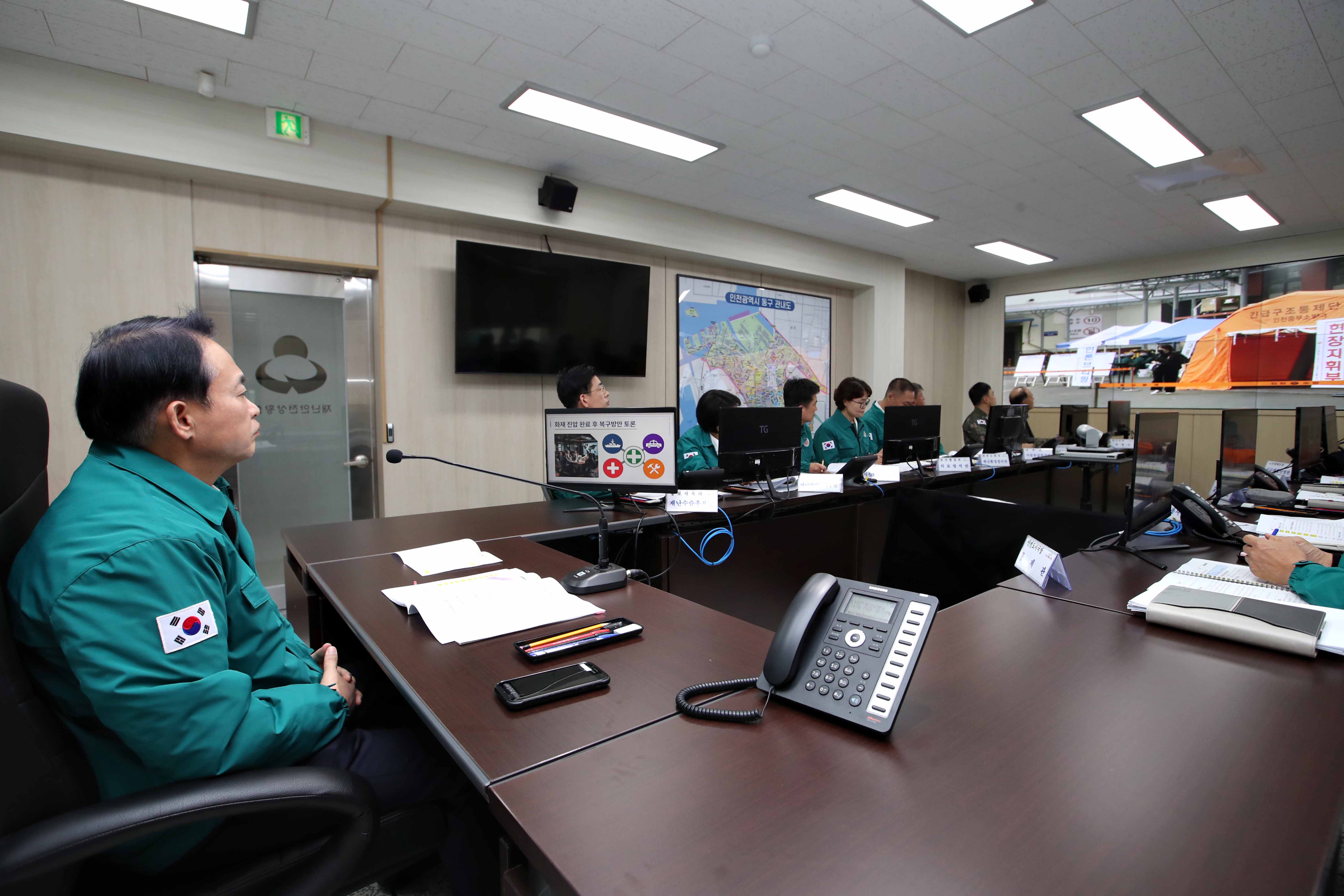 20241101_안전한국훈련1.jpg 이미지