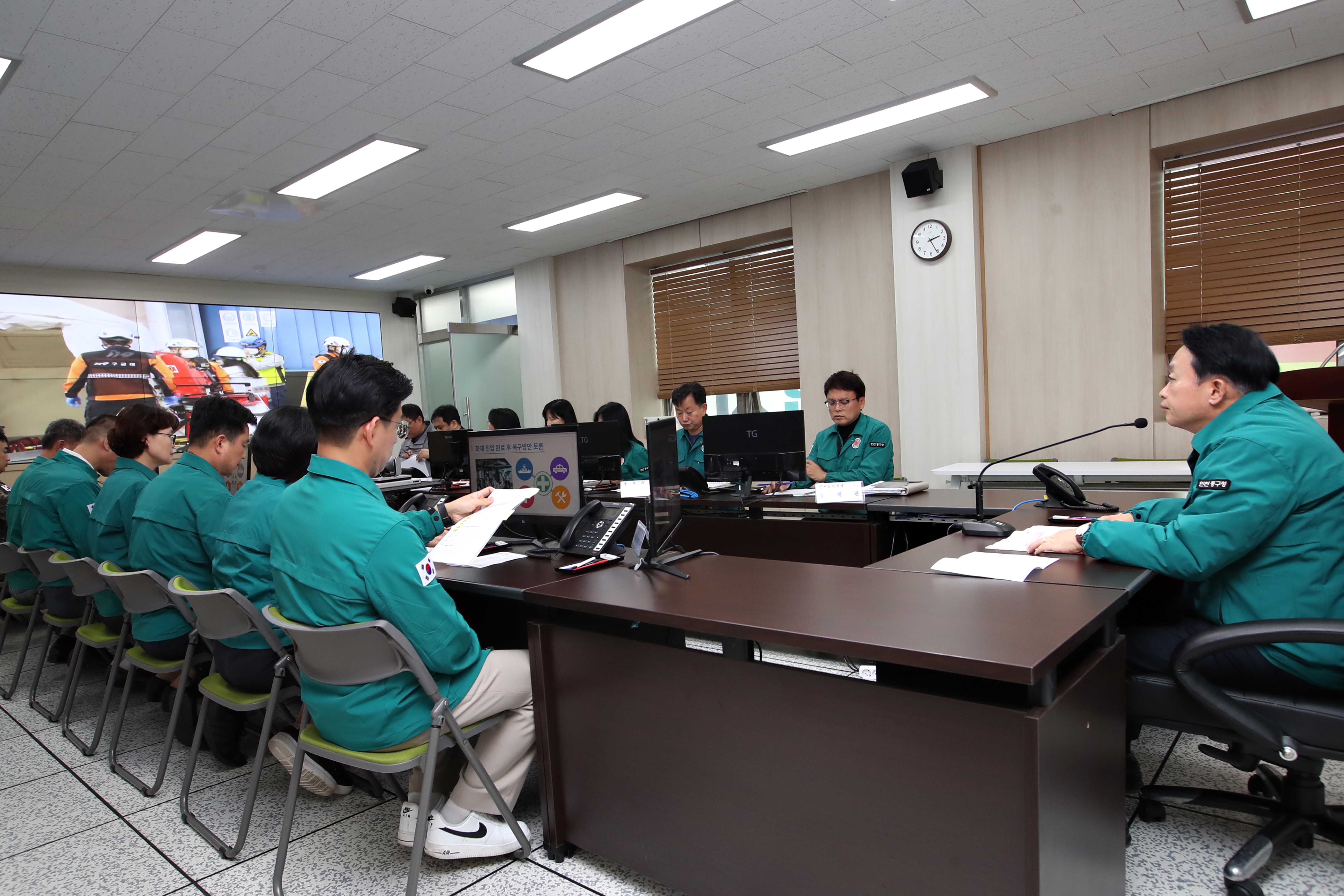 20241101_안전한국훈련2.jpg 이미지