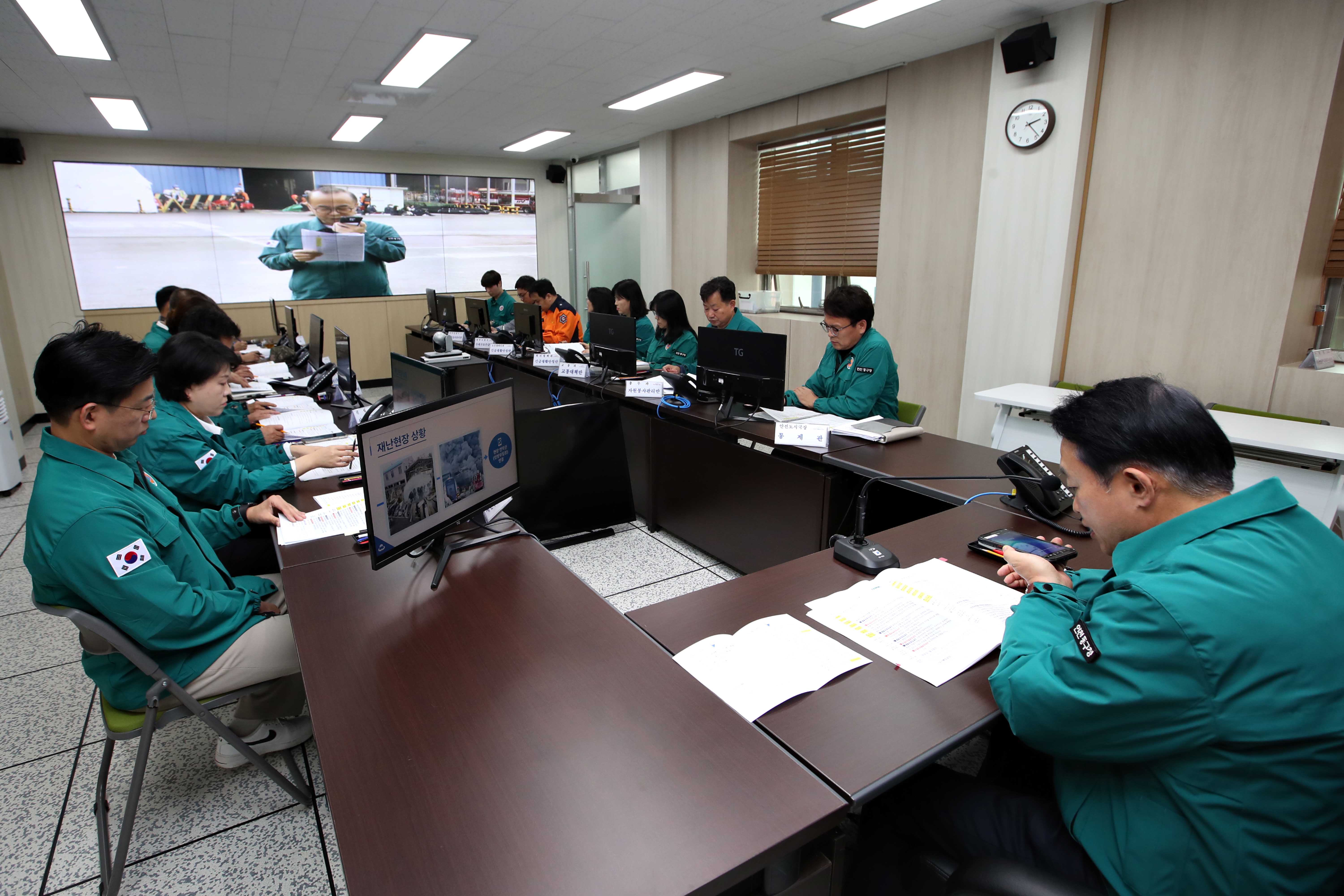 20241101_안전한국훈련4.jpg 이미지