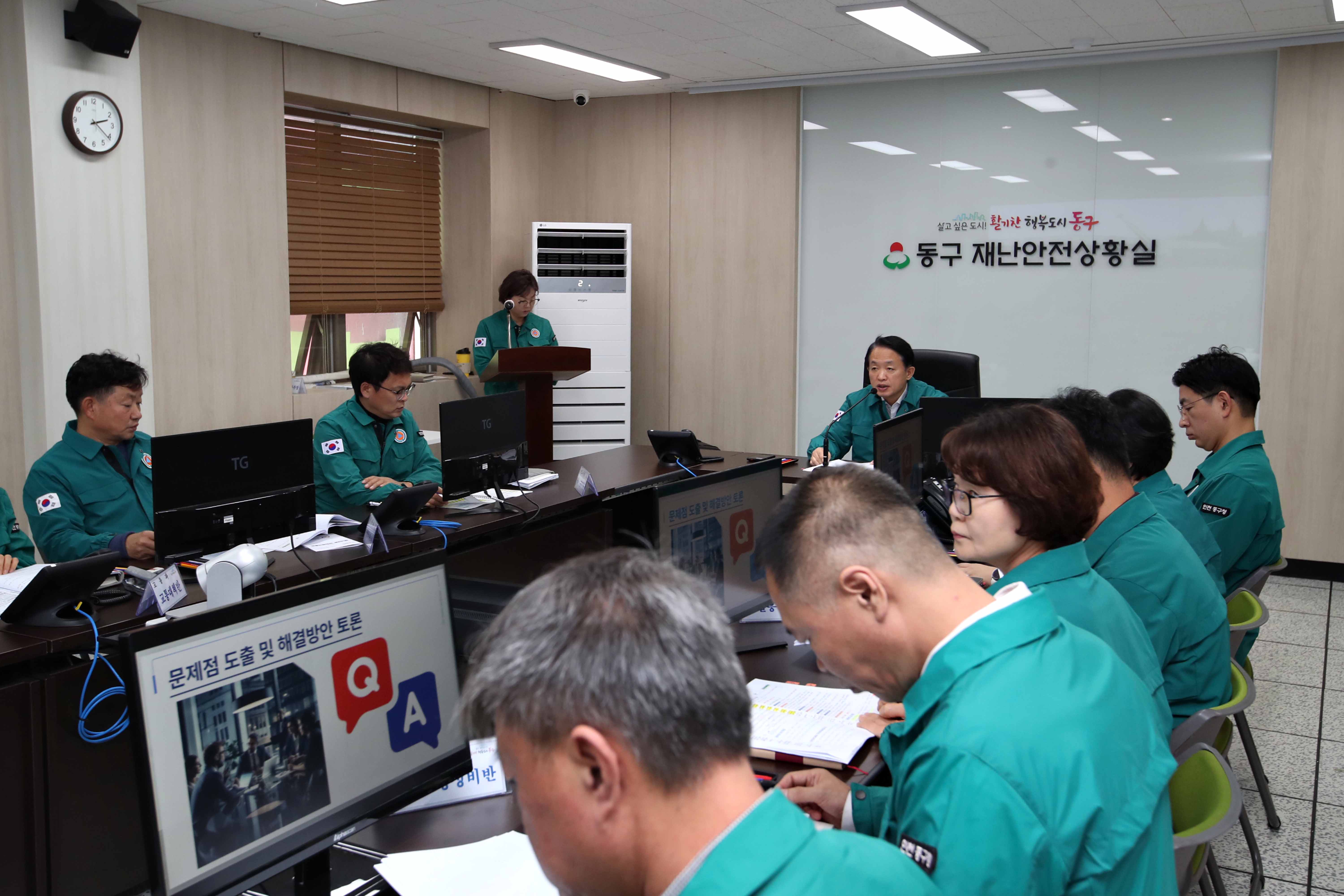 20241101_안전한국훈련5.jpg 이미지