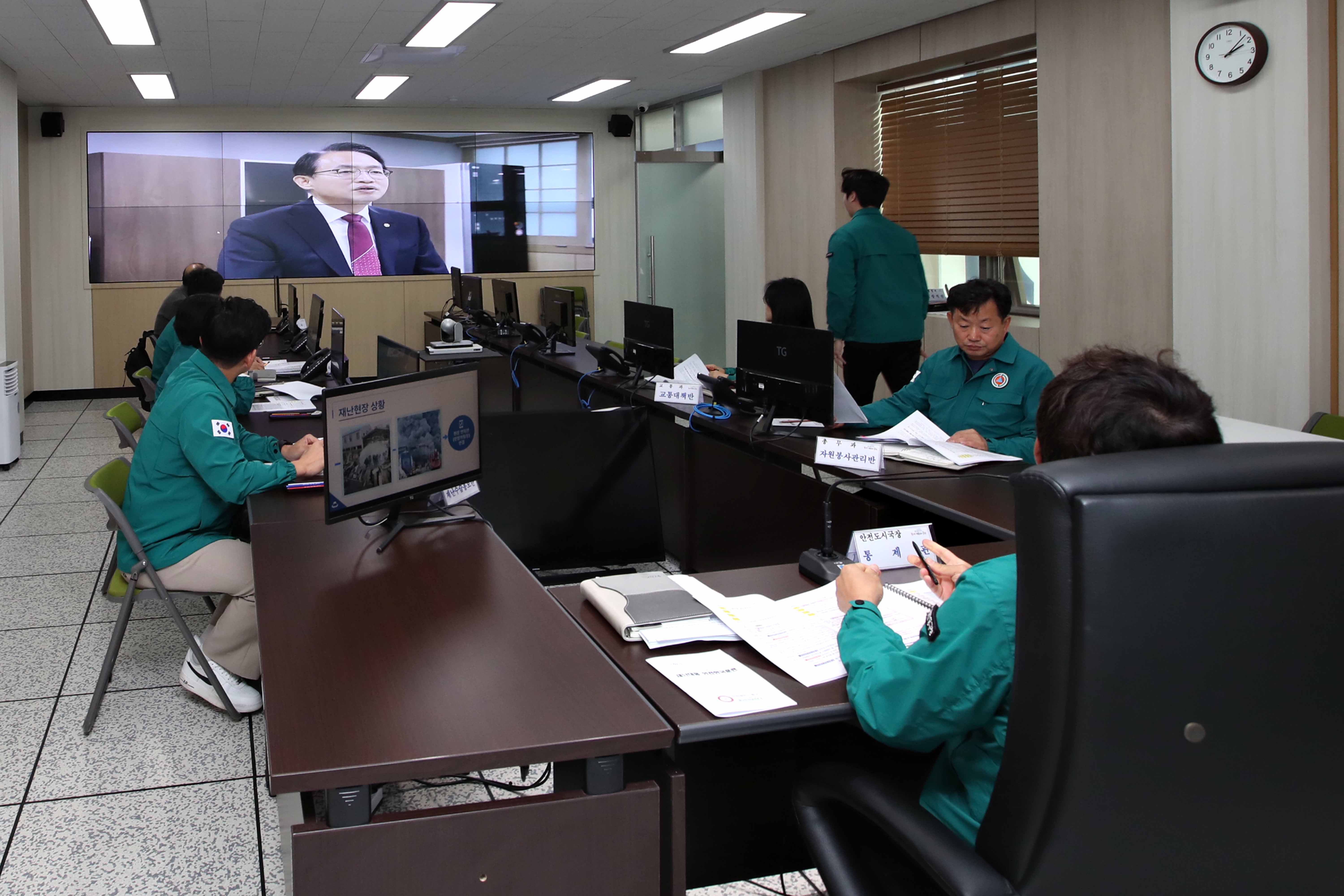 20241101_안전한국훈련7.jpg 이미지