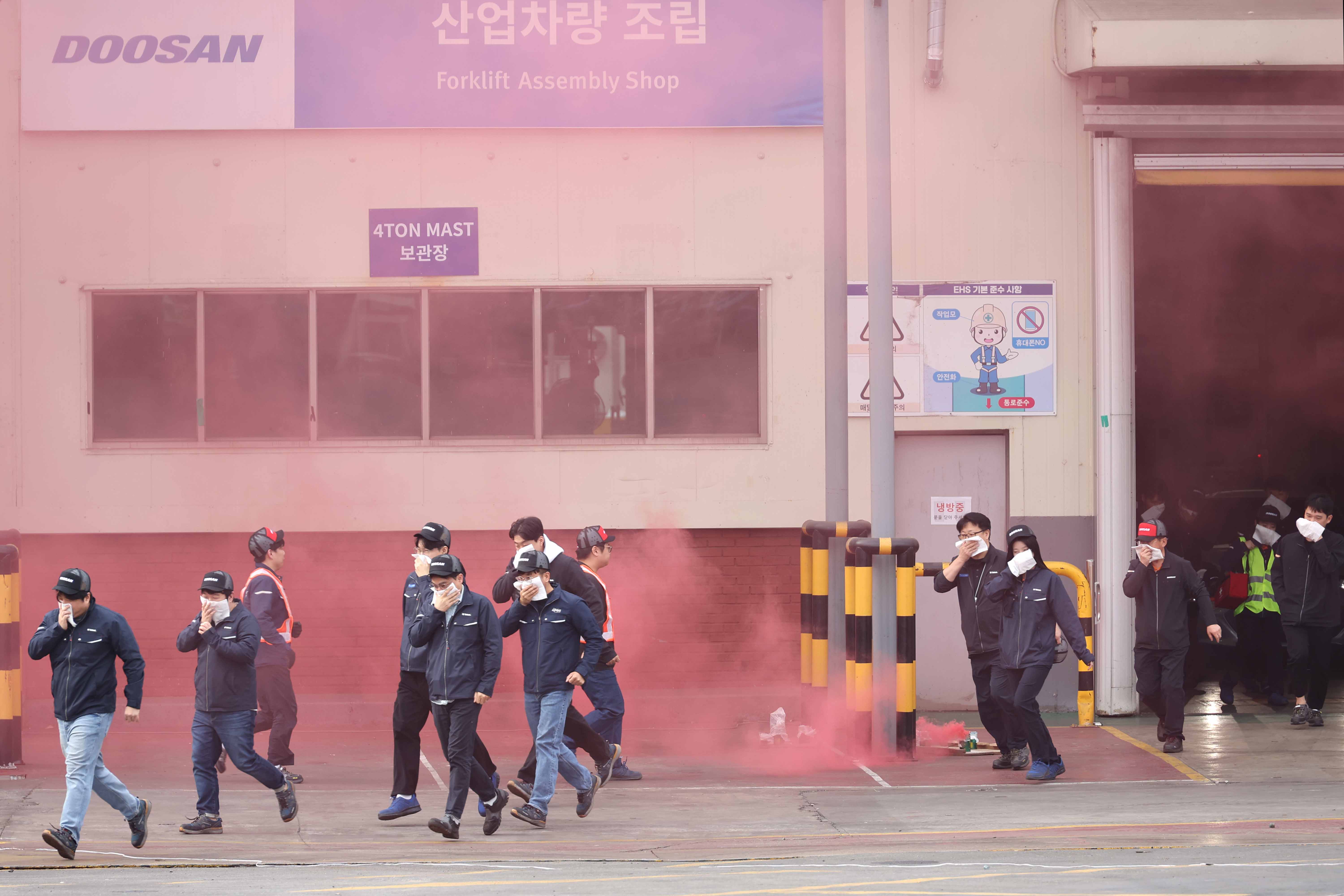20241101_안전한국훈련_및_긴급구조_종합훈련15.jpg 이미지