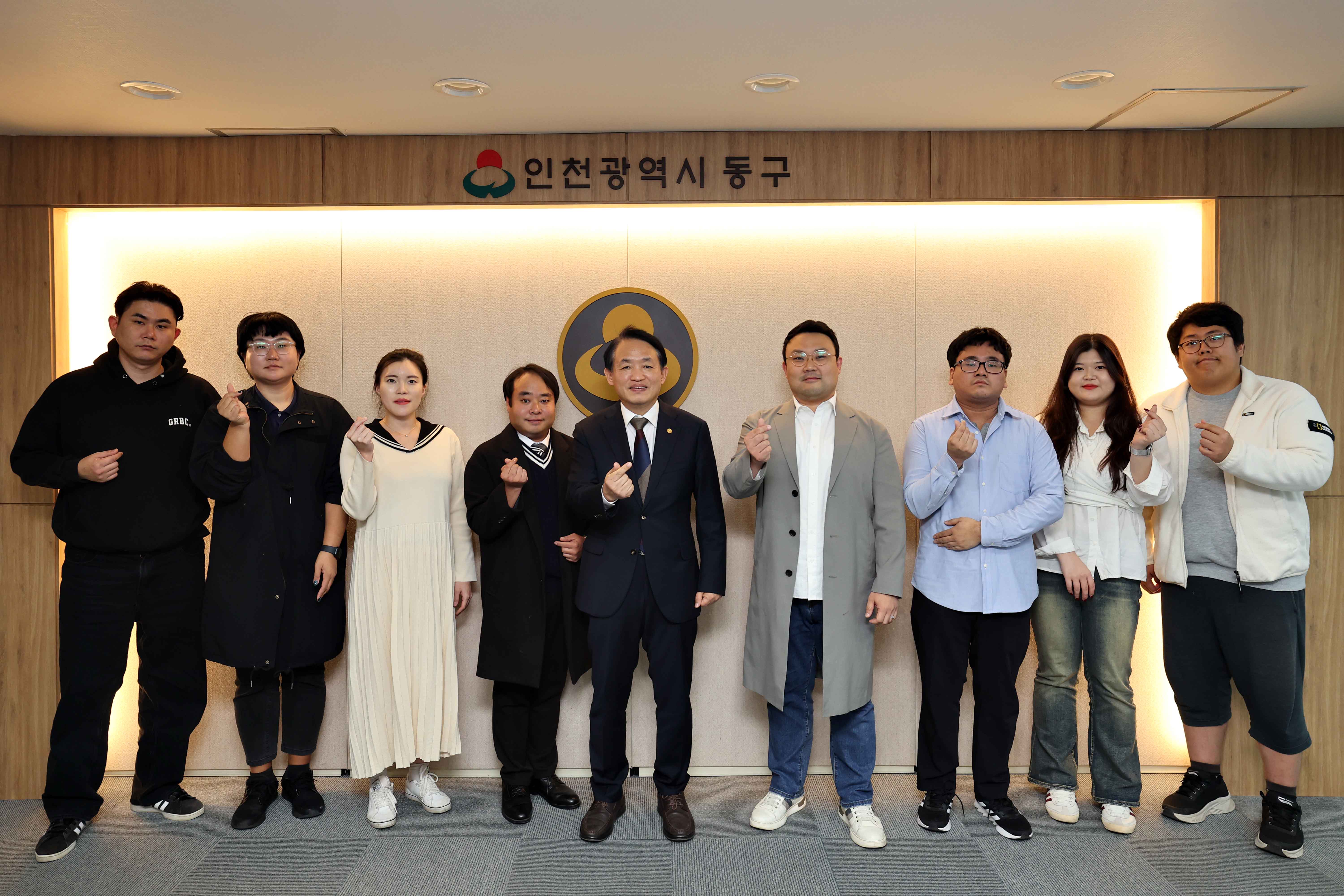 20241104_청년정책네트워크_위원_차담회1.jpg 이미지