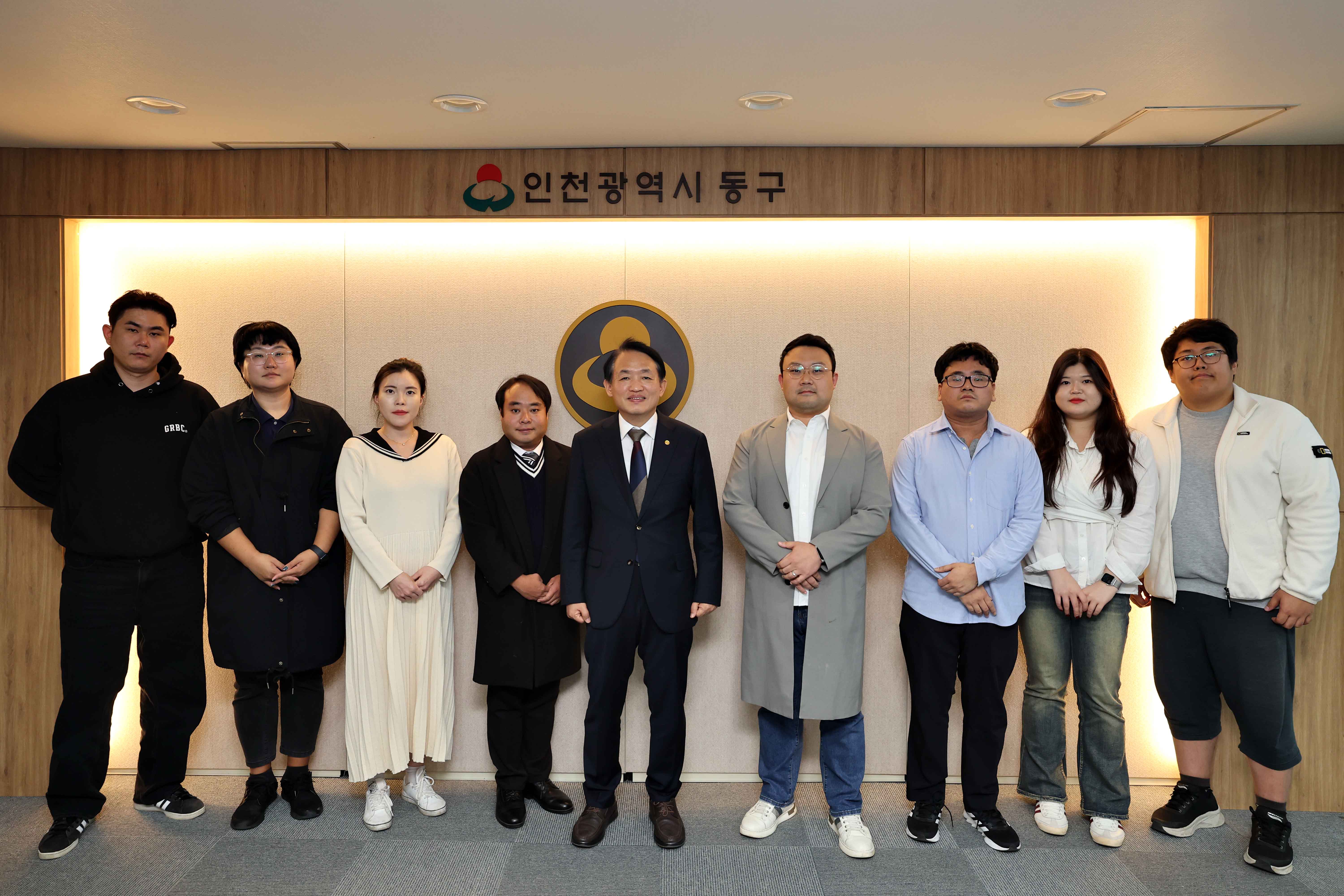 20241104_청년정책네트워크_위원_차담회2.jpg 이미지