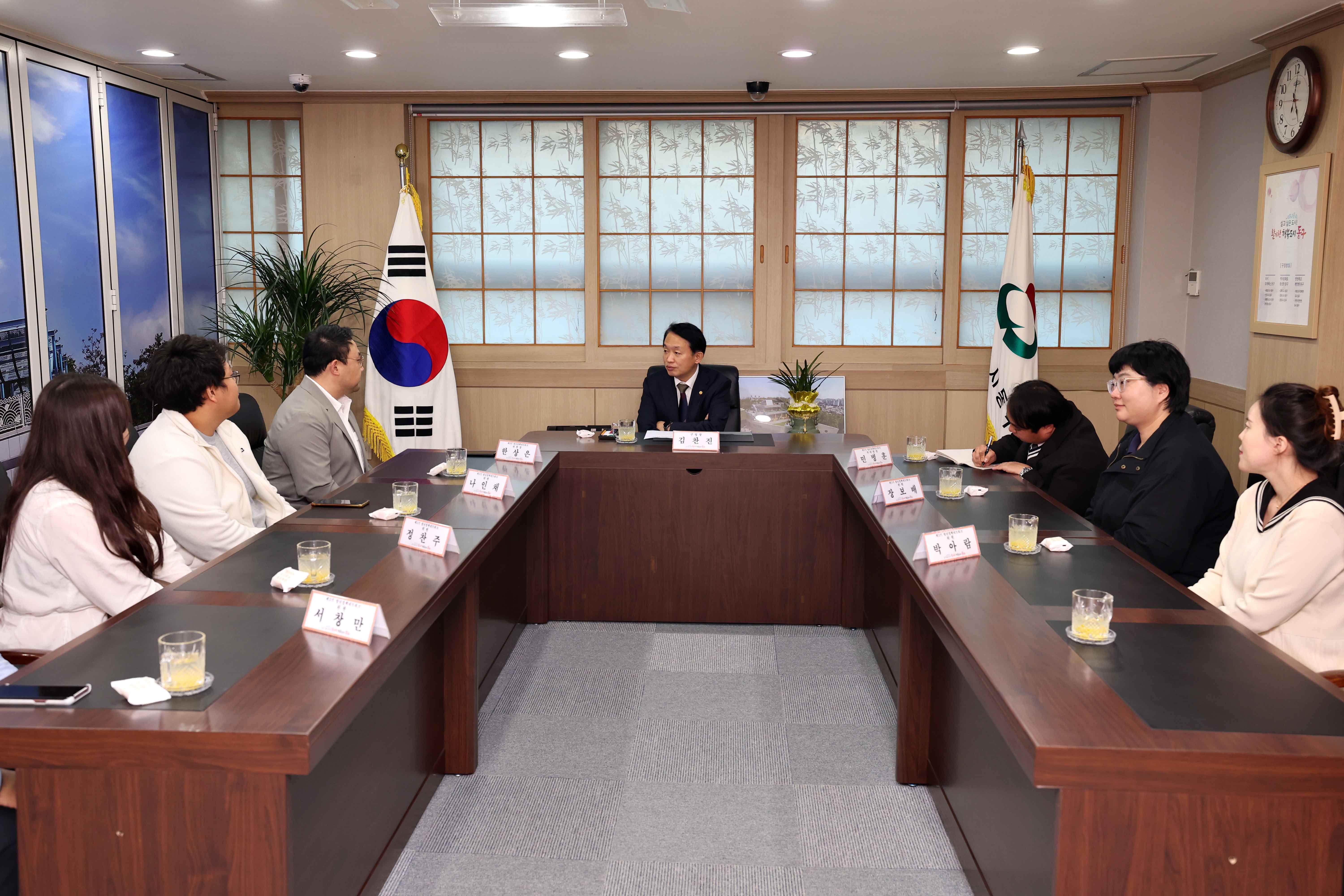 20241104_청년정책네트워크_위원_차담회3.jpg 이미지