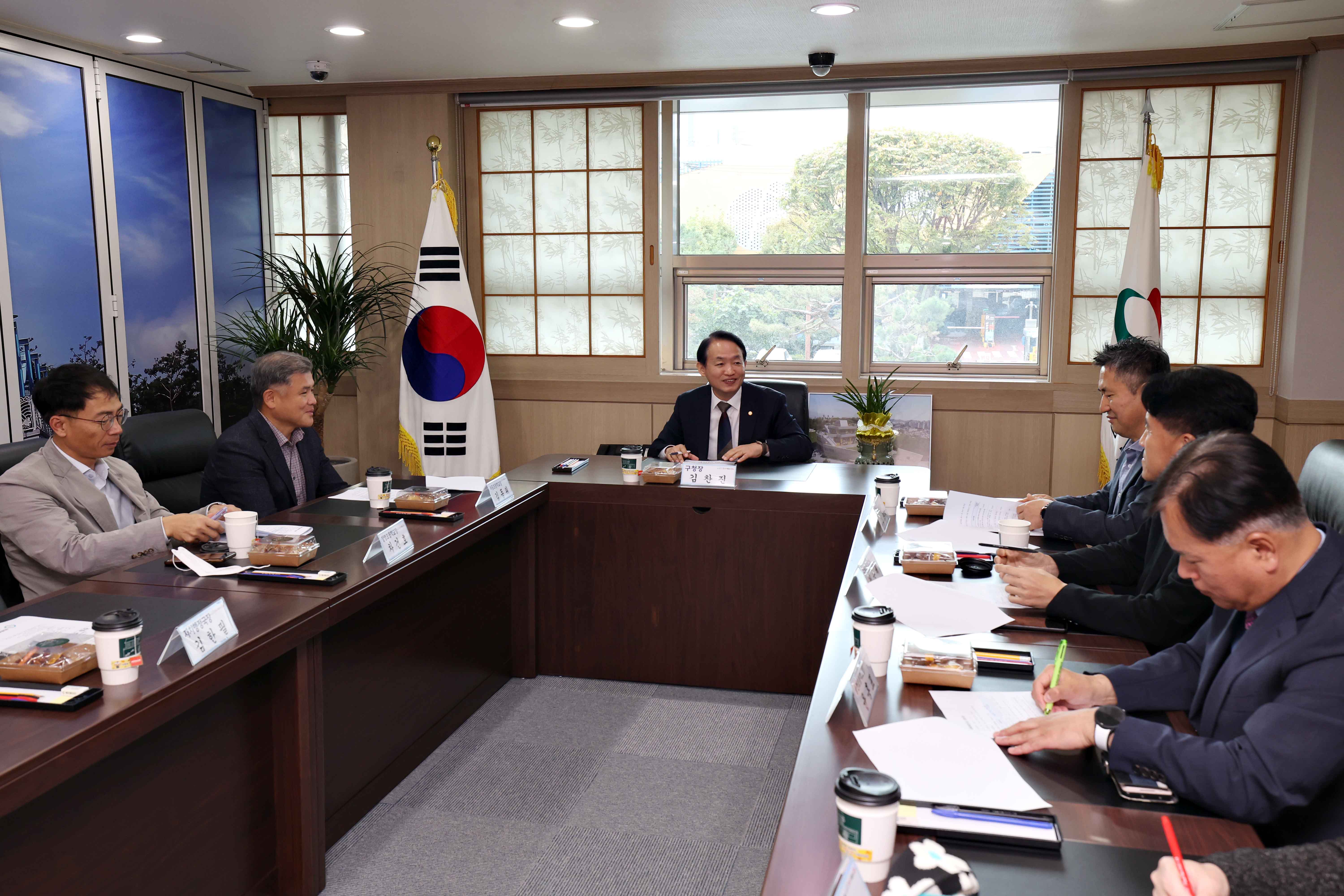 20241104_공립_초등학교장_소통_간담회3.jpg 이미지