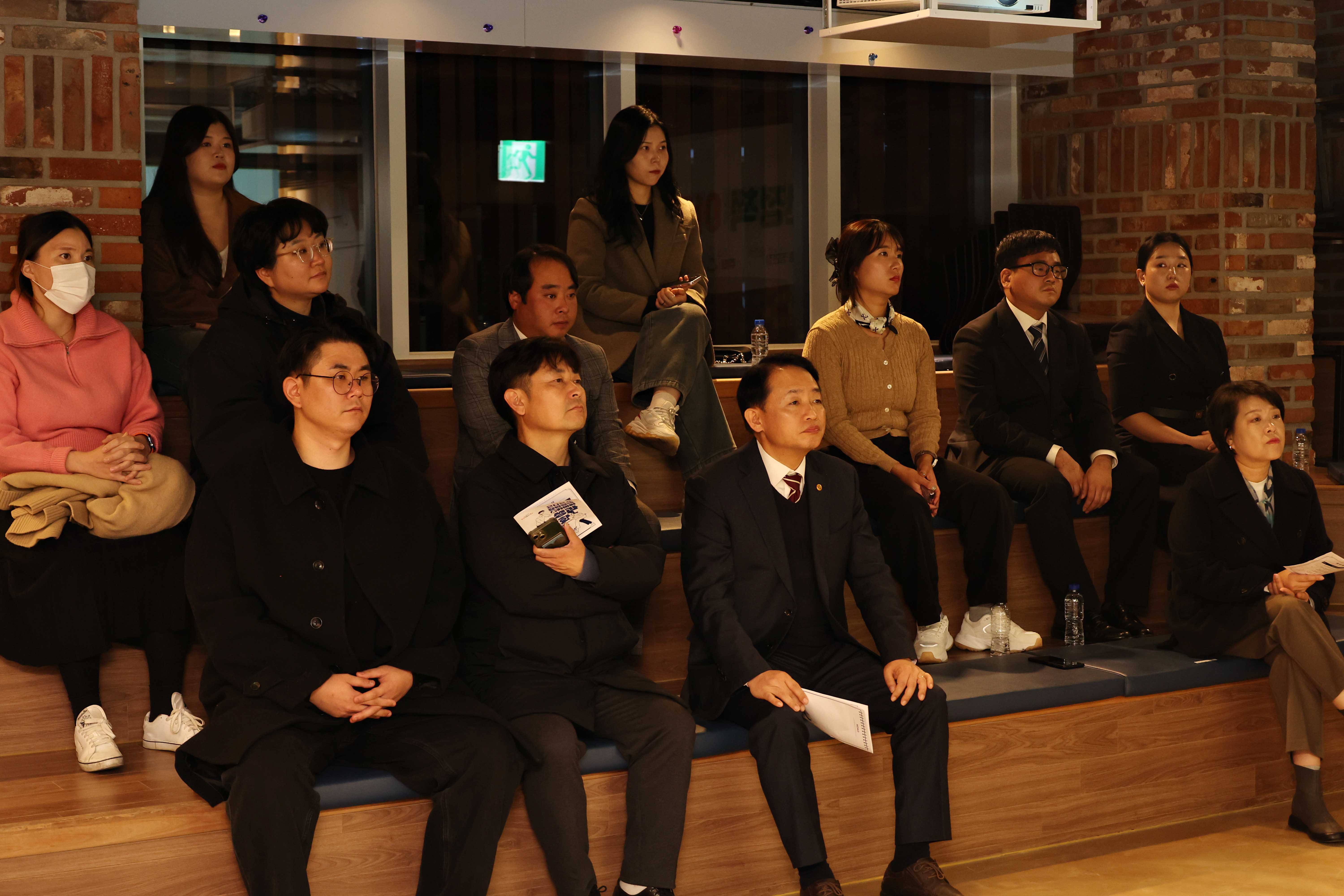 20241106_청년정책_아카데미_성과공유회4.jpg 이미지