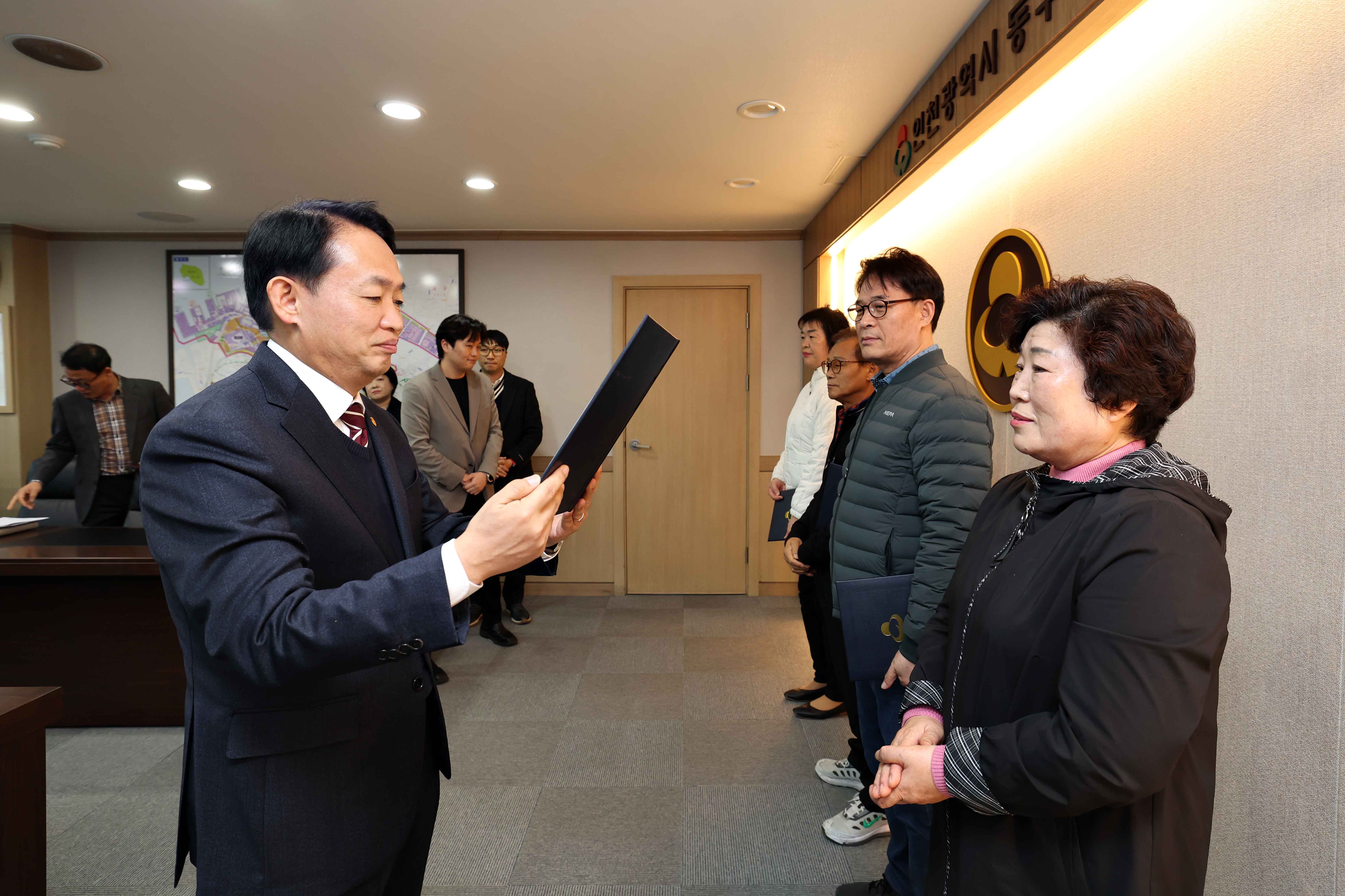 20241106_수소연료전지_발전소_민간협의회_위촉장_수여식2.jpg 이미지