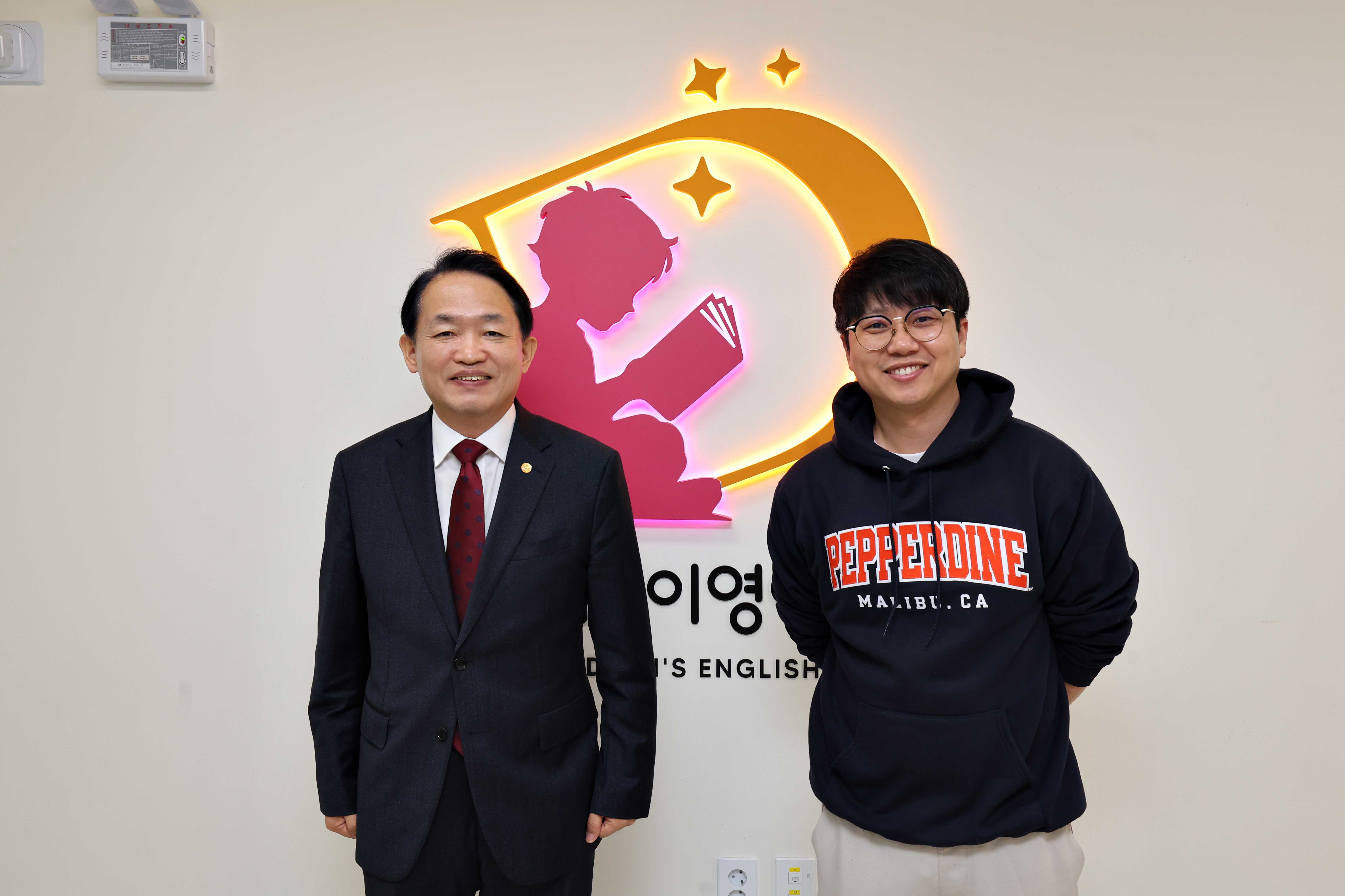 20241111_꿈드림어린이영어도서관_릴레이_명사_특강6.jpg 이미지