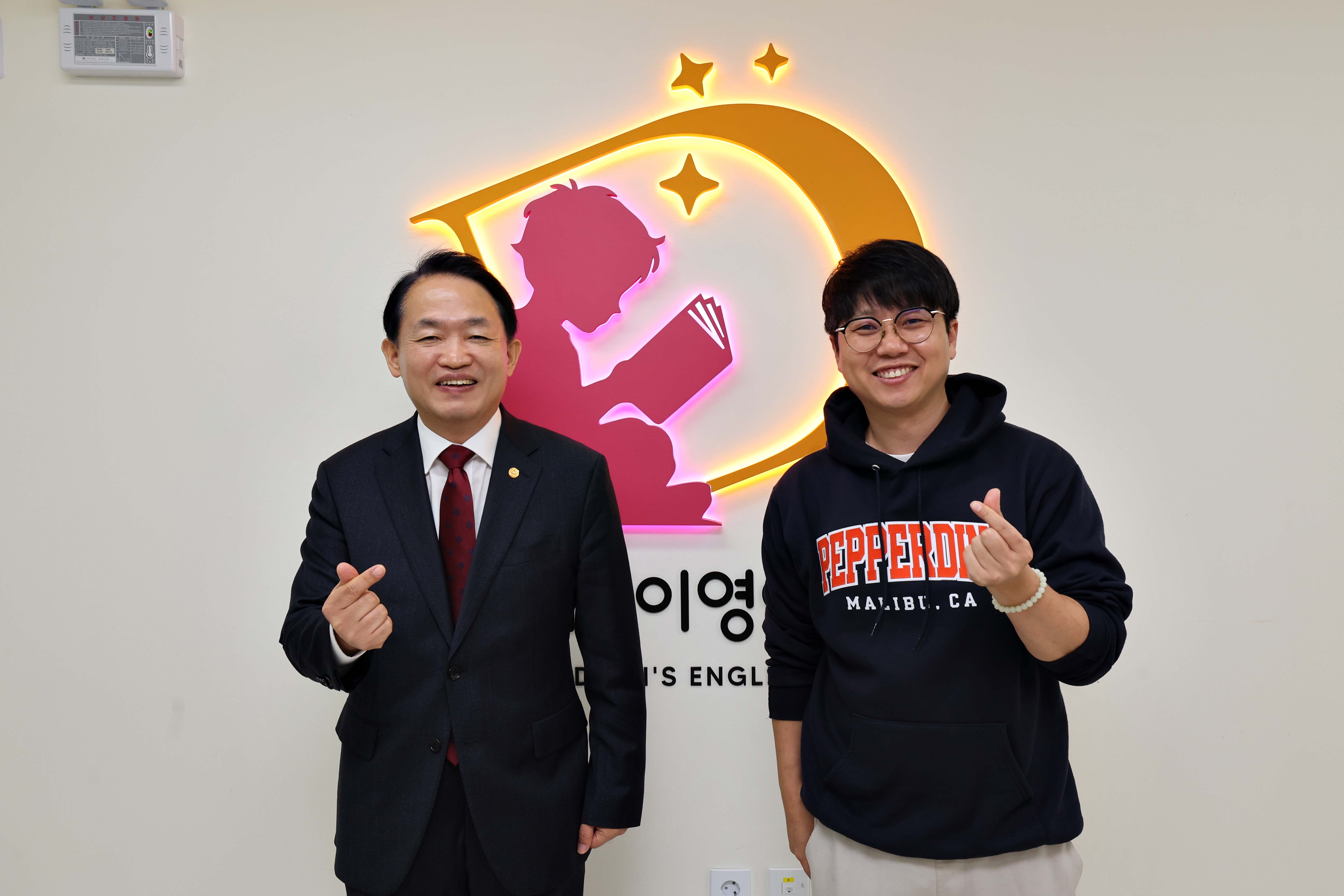 20241111_꿈드림어린이영어도서관_릴레이_명사_특강7.jpg 이미지