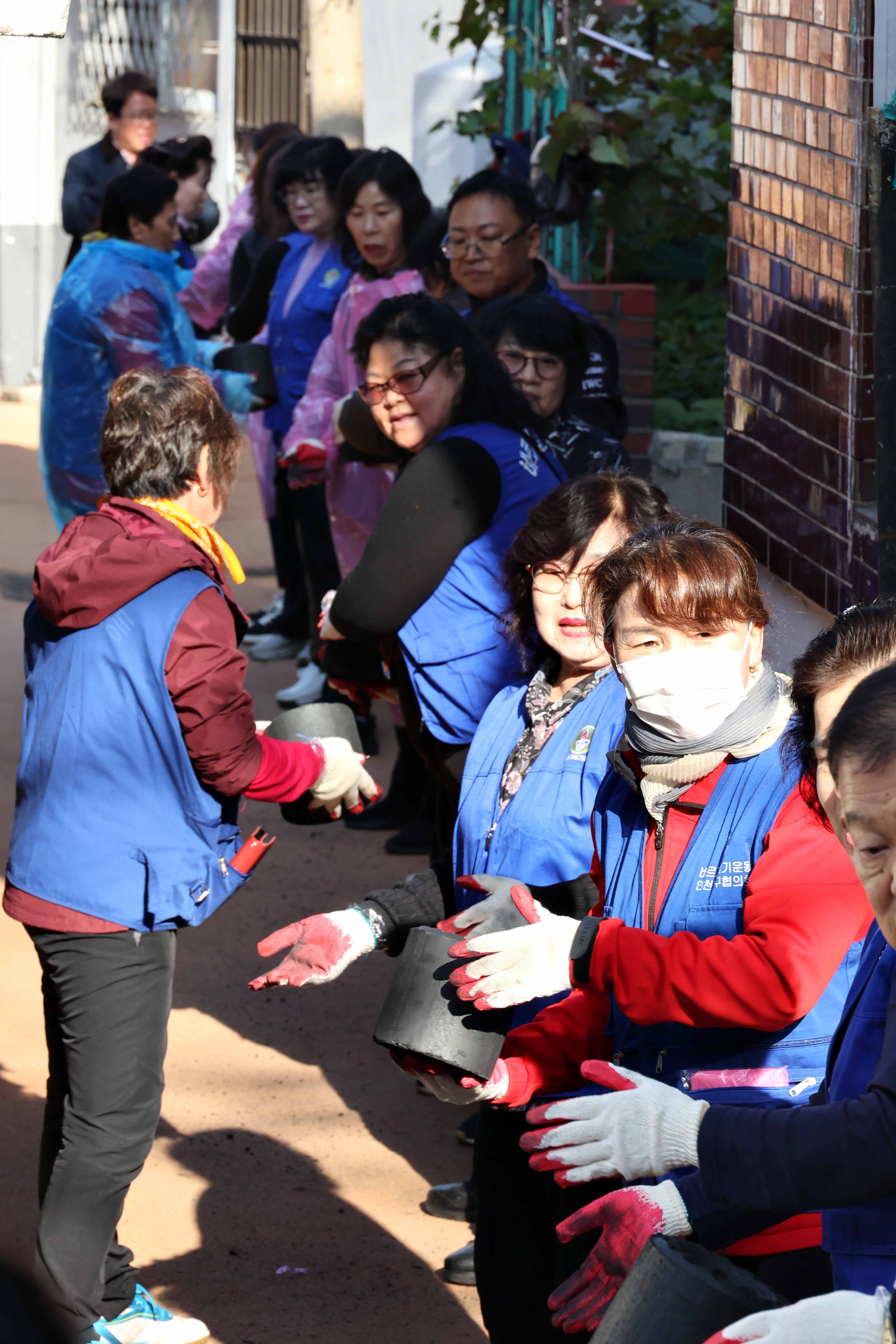 20241113_바르게살기운동_동구협의회_연탄나눔18.jpg 이미지