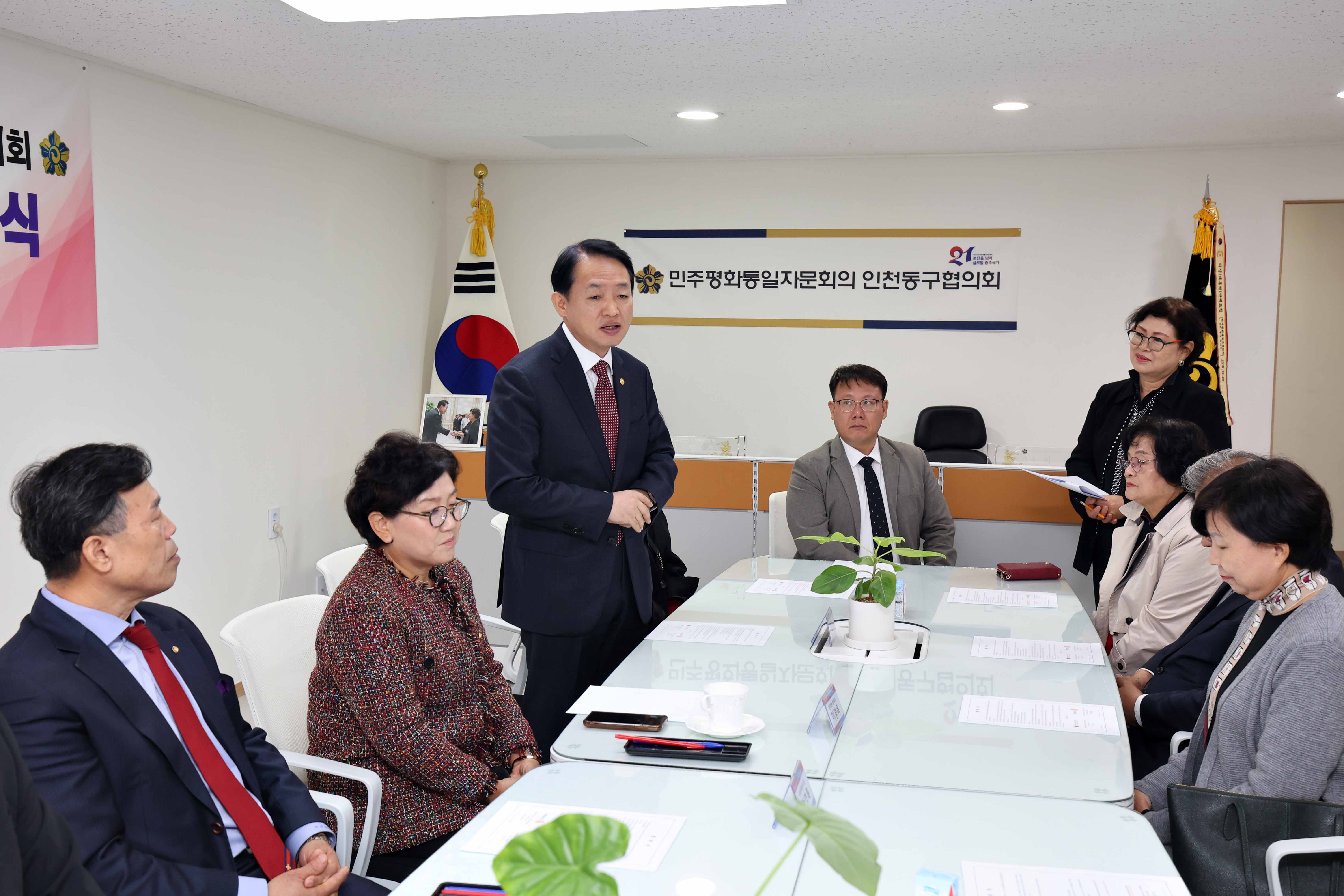20241113_민주평통_동구협의회_북한이탈주민_장학지원_업무협약식5.jpg 이미지