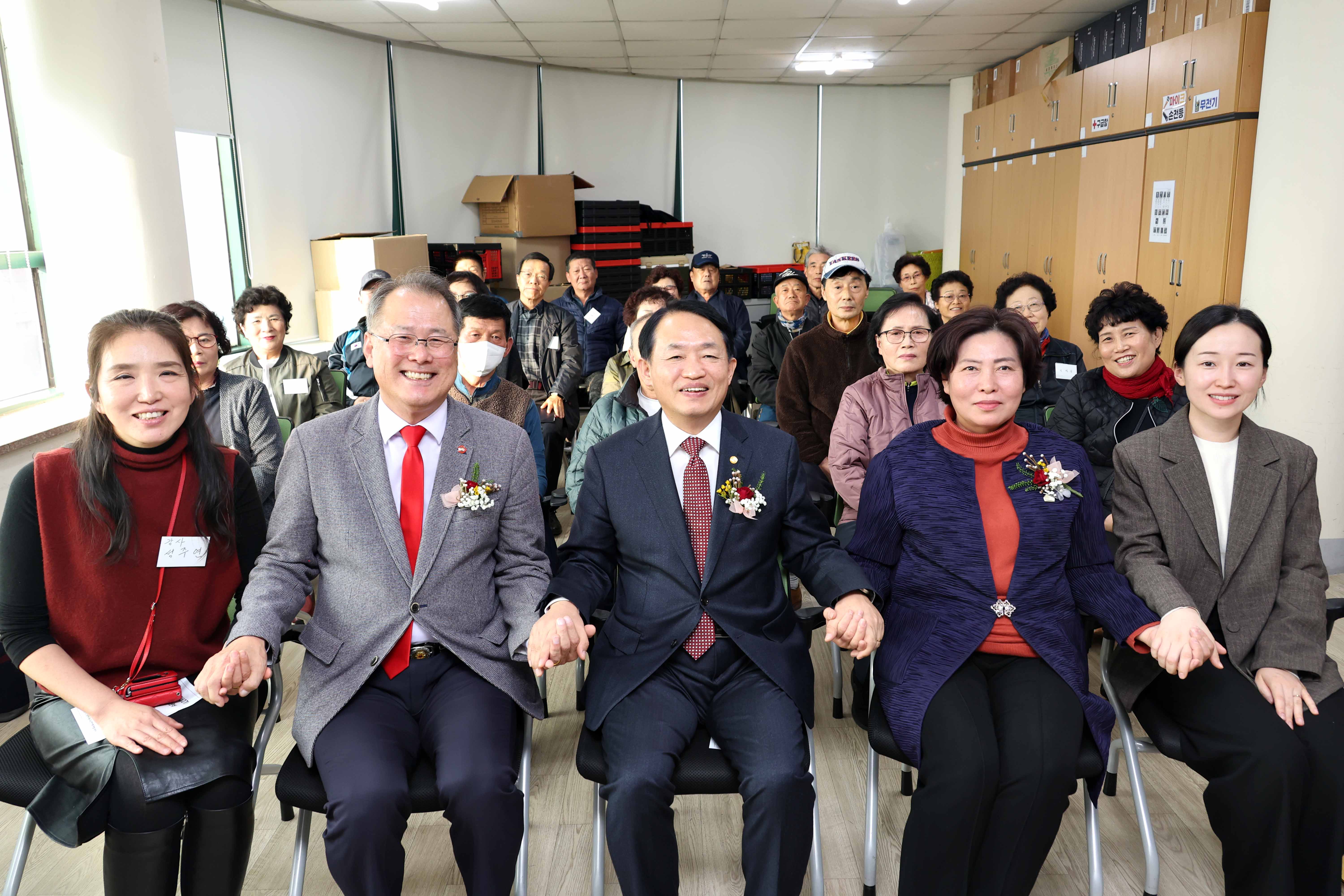 20241113_노인인력개발센터_시니어_가드너_수료식3.jpg 이미지