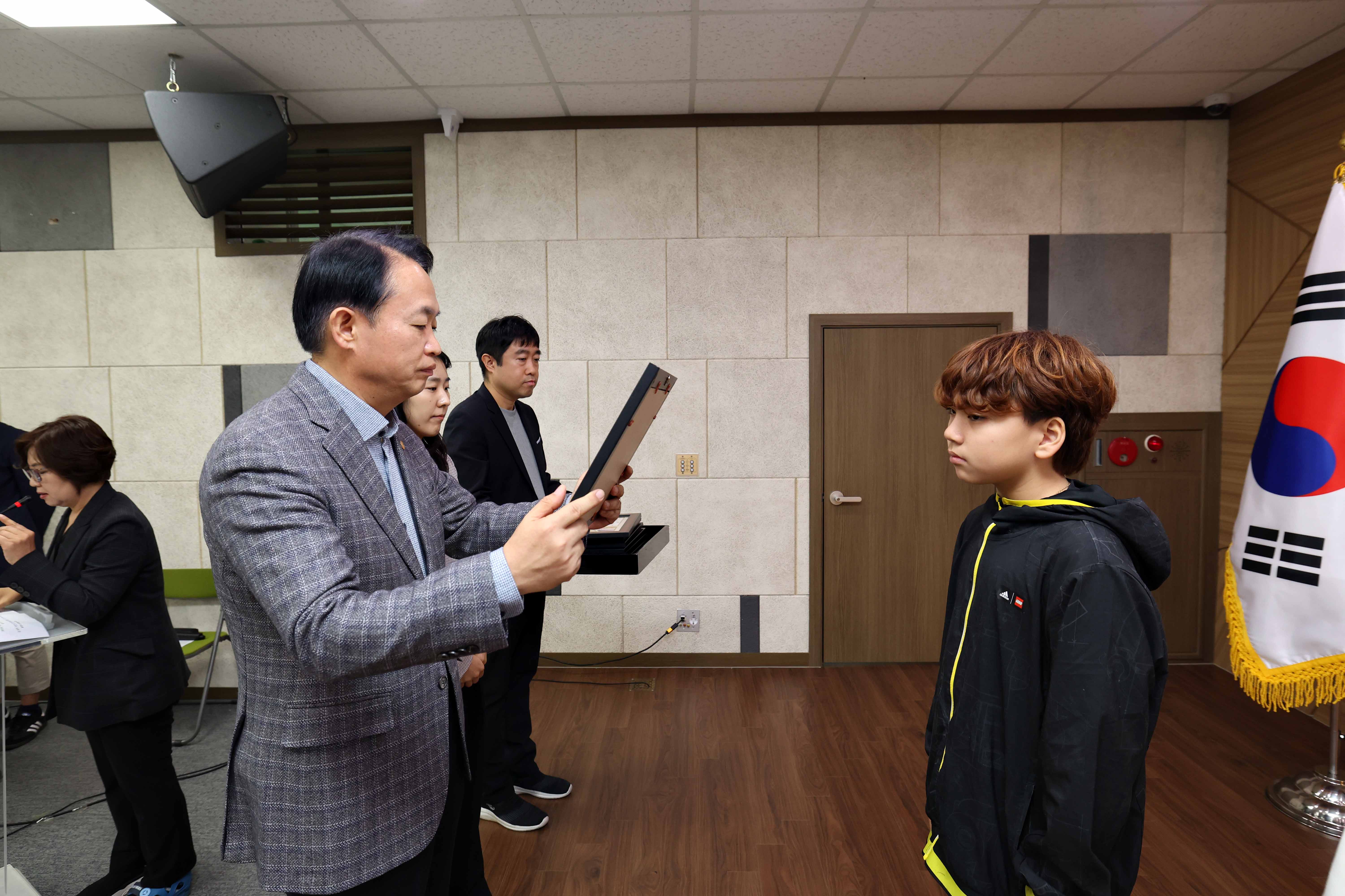 20241116_어린이_청소년_참여위원회_수료식7.jpg 이미지