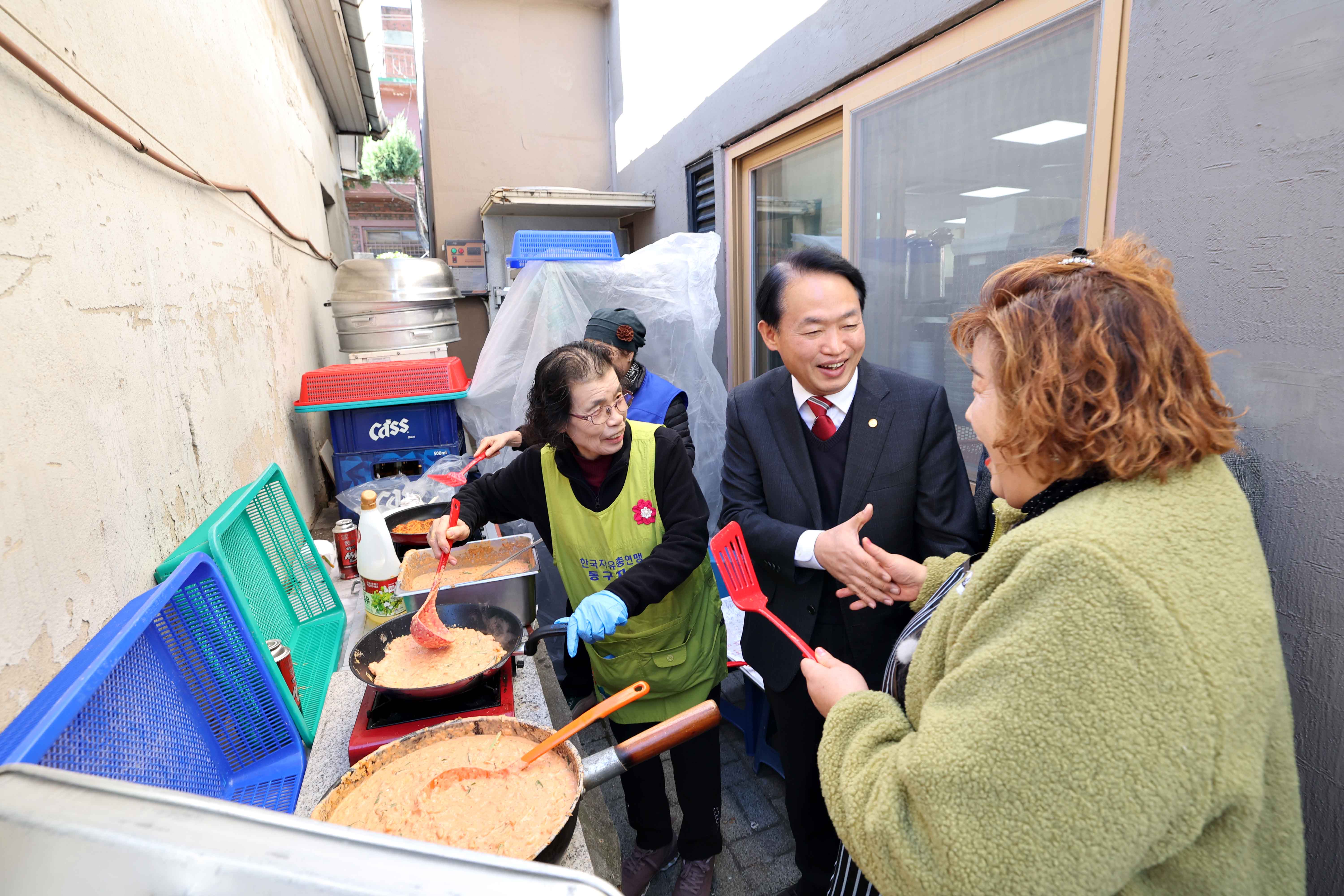 20241118_한국자유총연맹_이웃사랑_행복나눔_다과회1.jpg 이미지