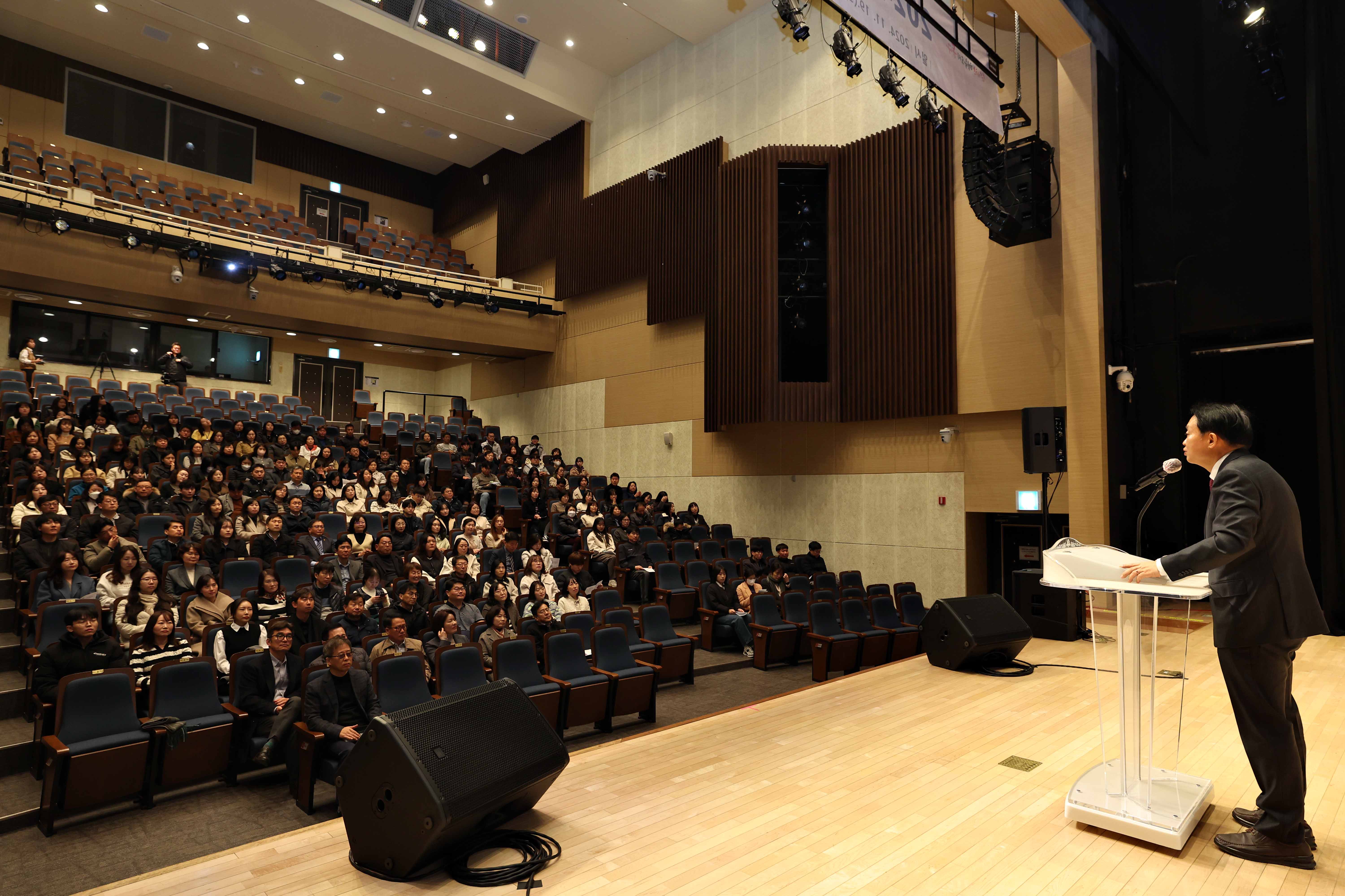 20241119_인권_토크콘서트3.jpg 이미지