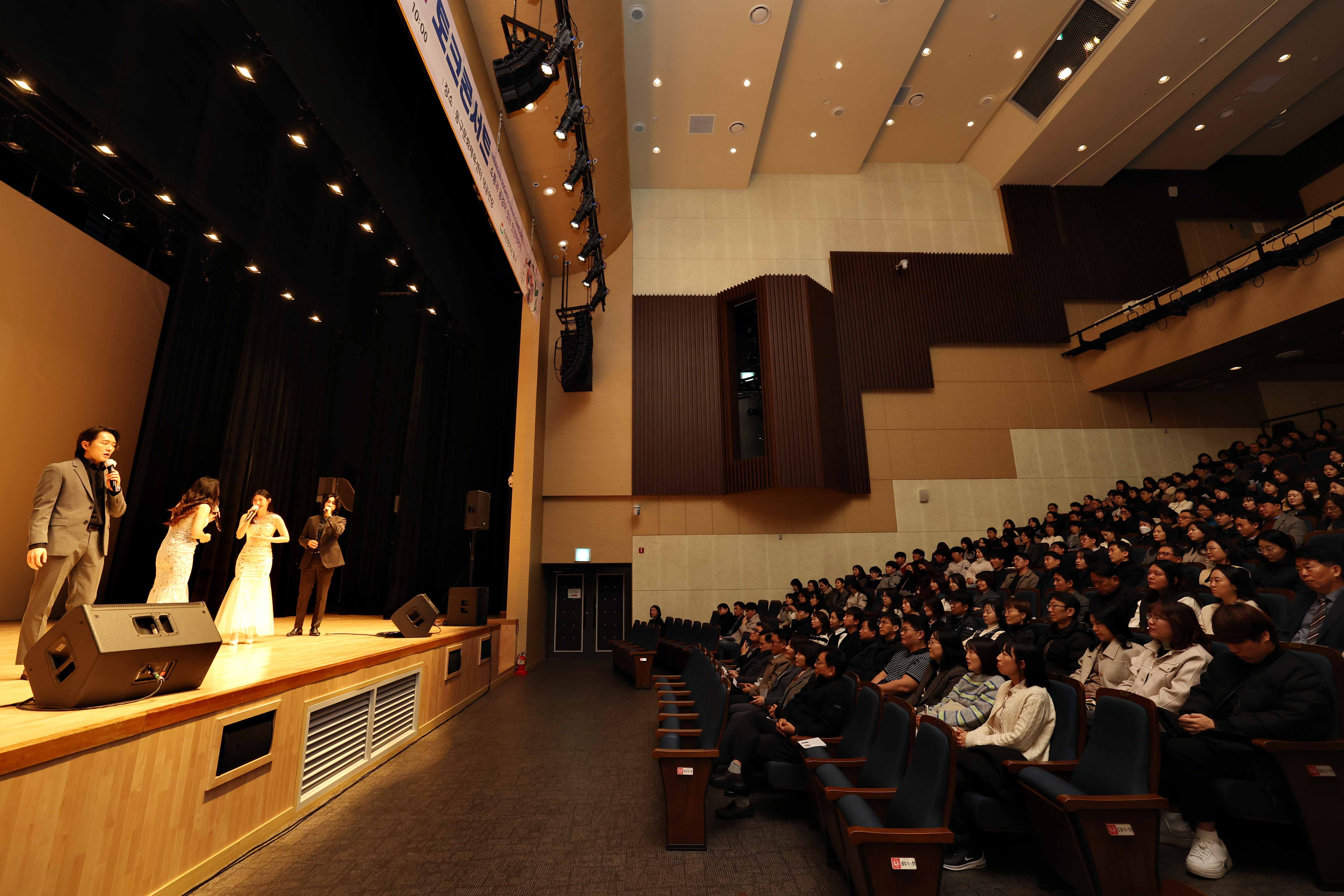 20241119_인권_토크콘서트7.jpg 이미지