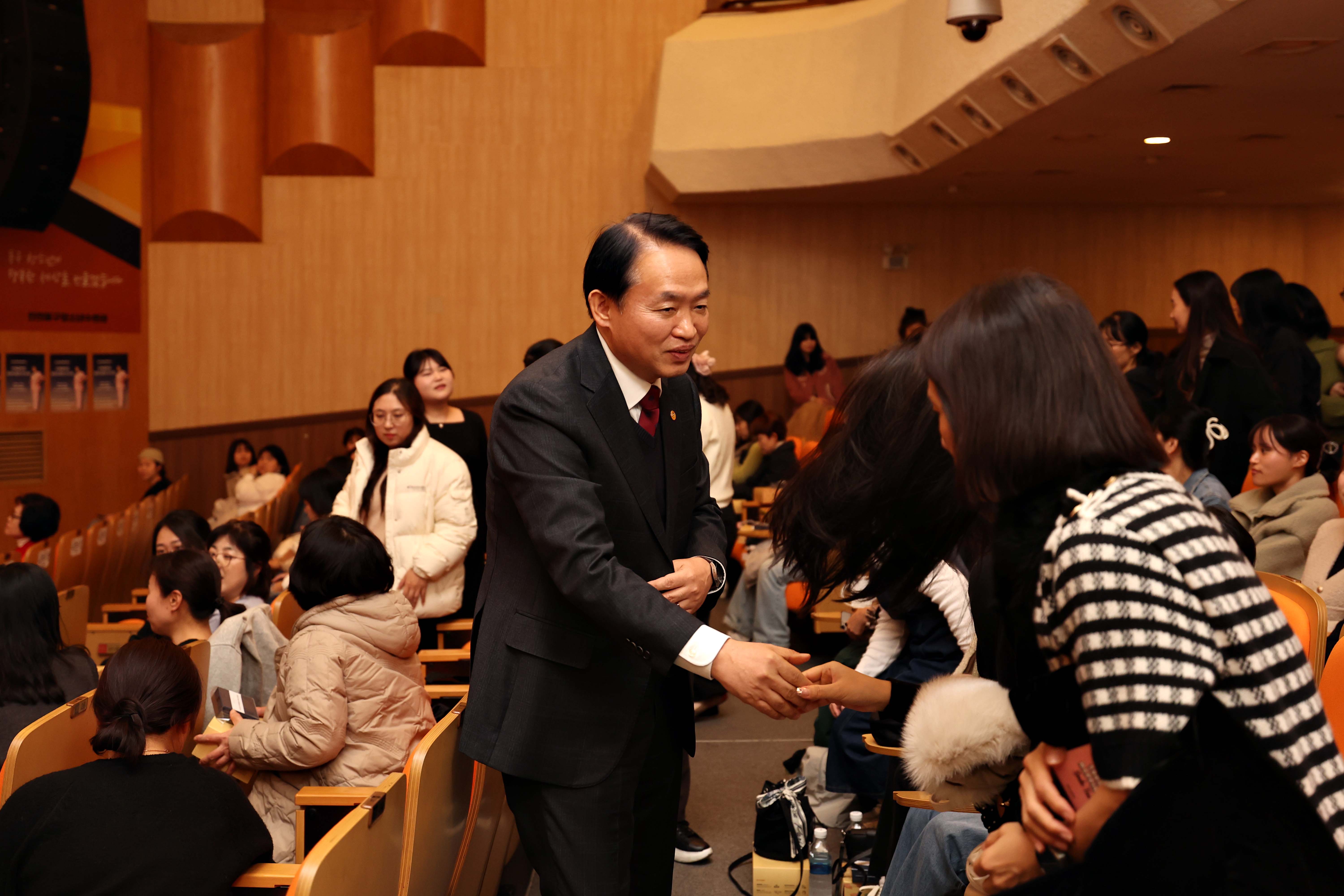 20241121_동구보육교직원_힐링_토크콘서트7.jpg 이미지