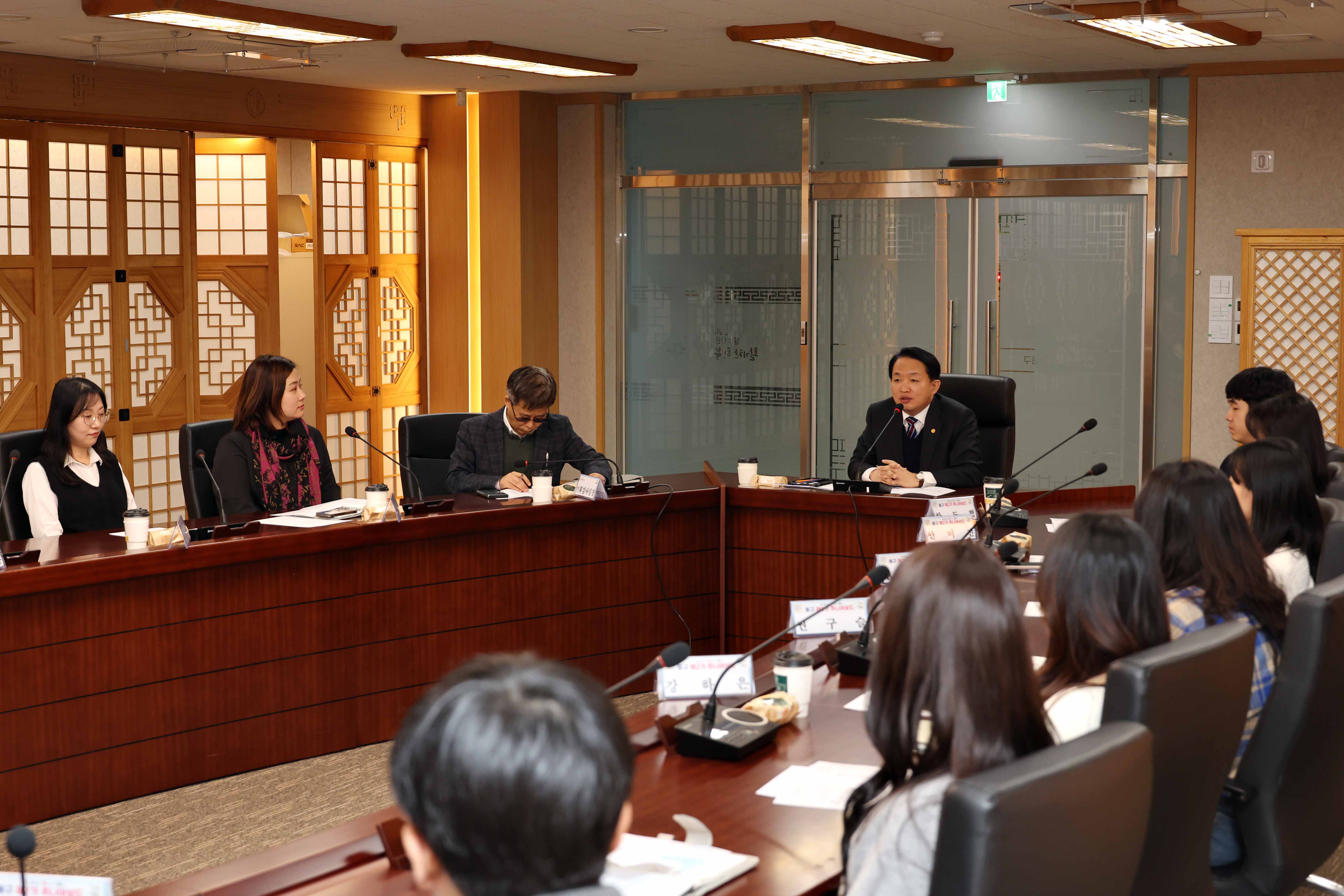20241125_동구_주니어보드_성과_공유회4.jpg 이미지