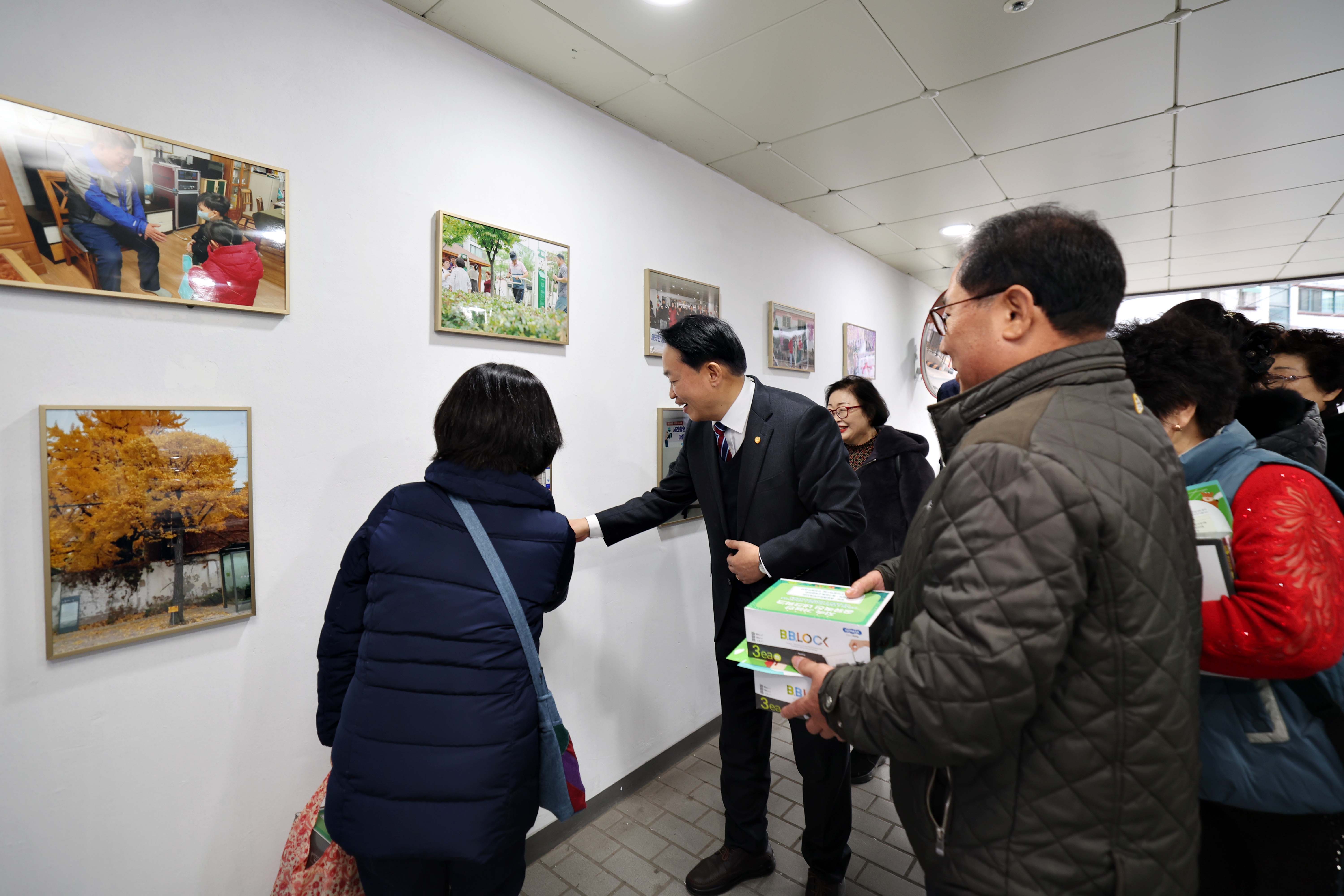 20241125_화수정원마을_그린자전거_선포식_및_사진_전시회6.jpg 이미지