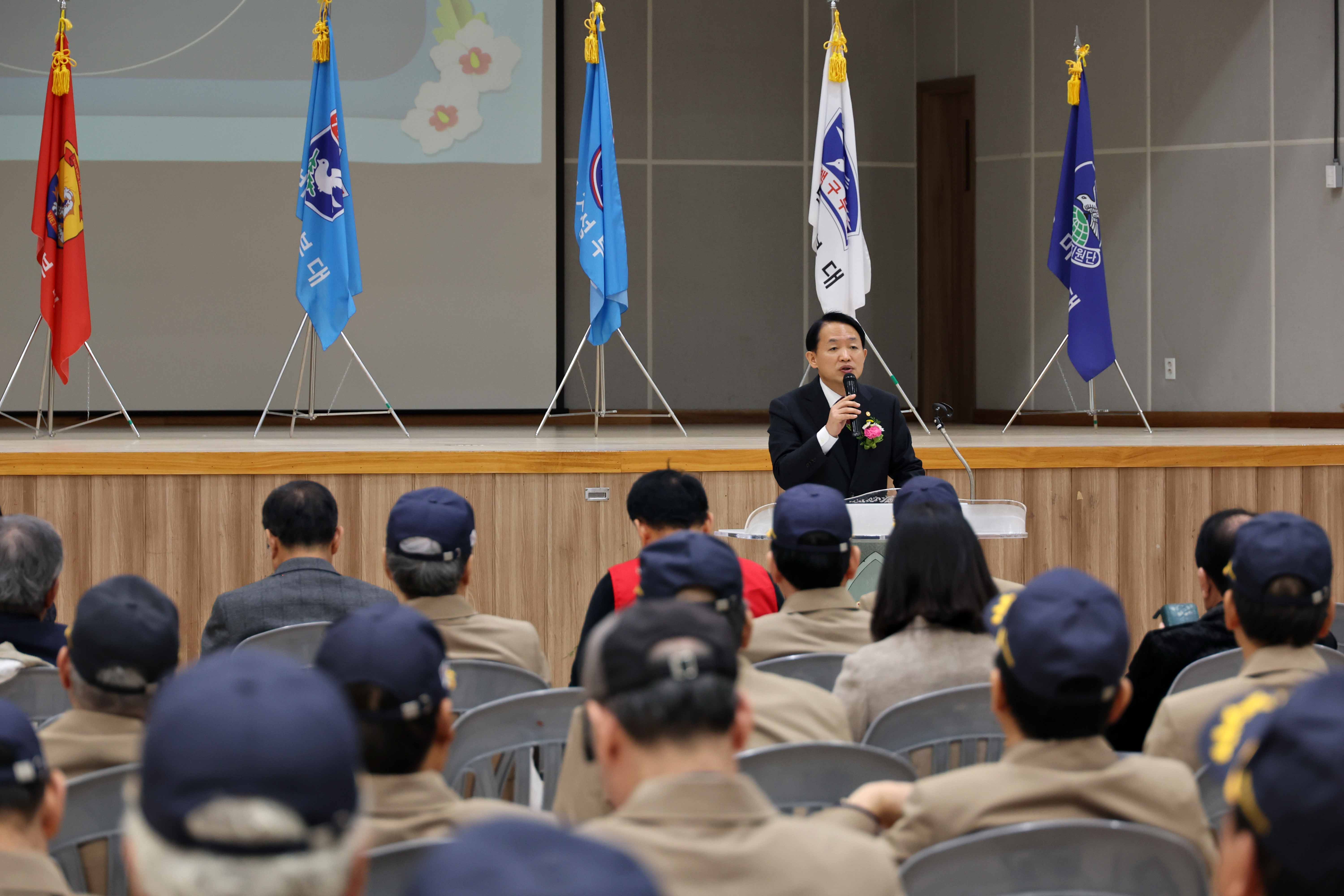 20241126_제60주년_월남전참전_기념식_및_호국안보결의_대회3.jpg 이미지