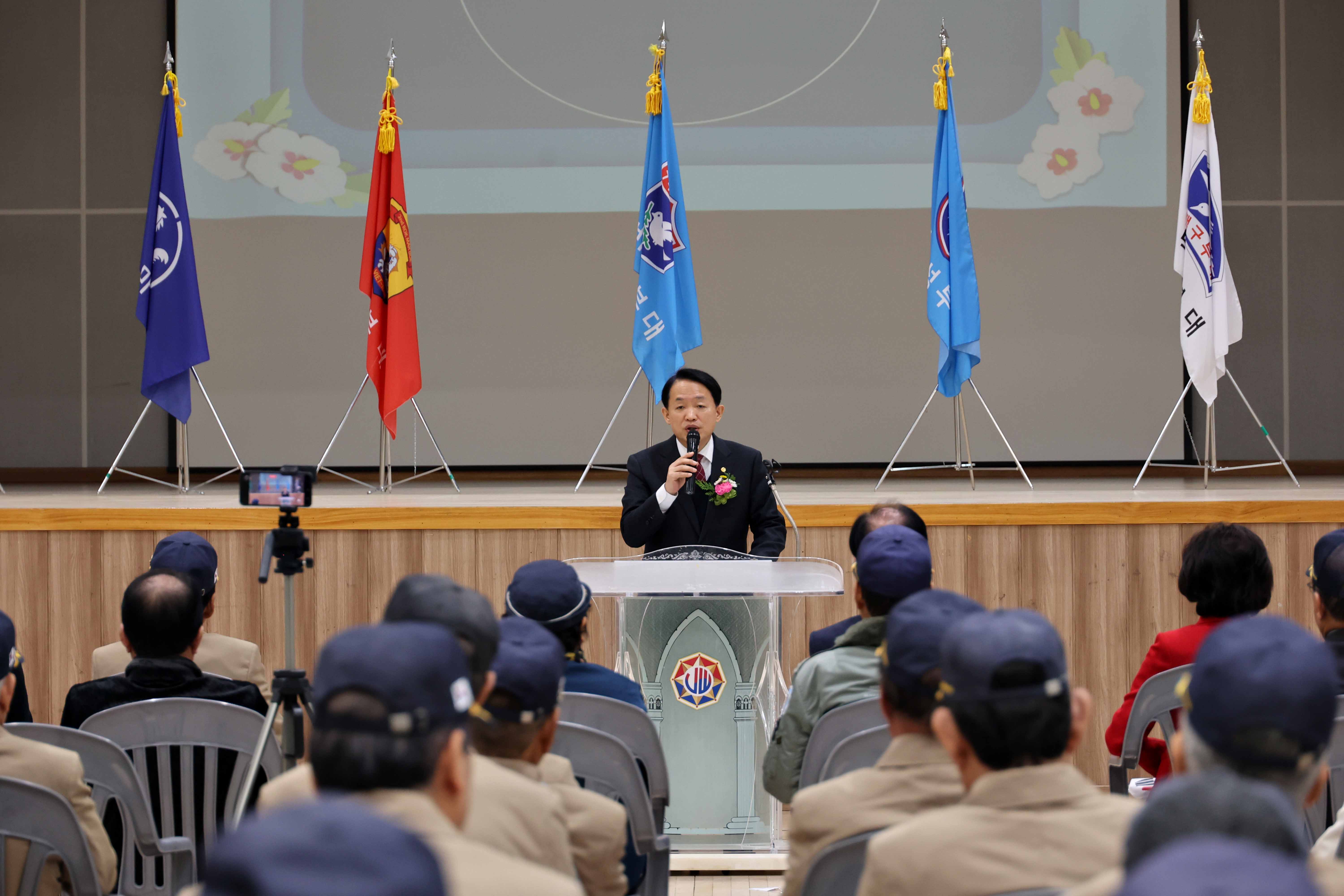 20241126_제60주년_월남전참전_기념식_및_호국안보결의_대회4.jpg 이미지