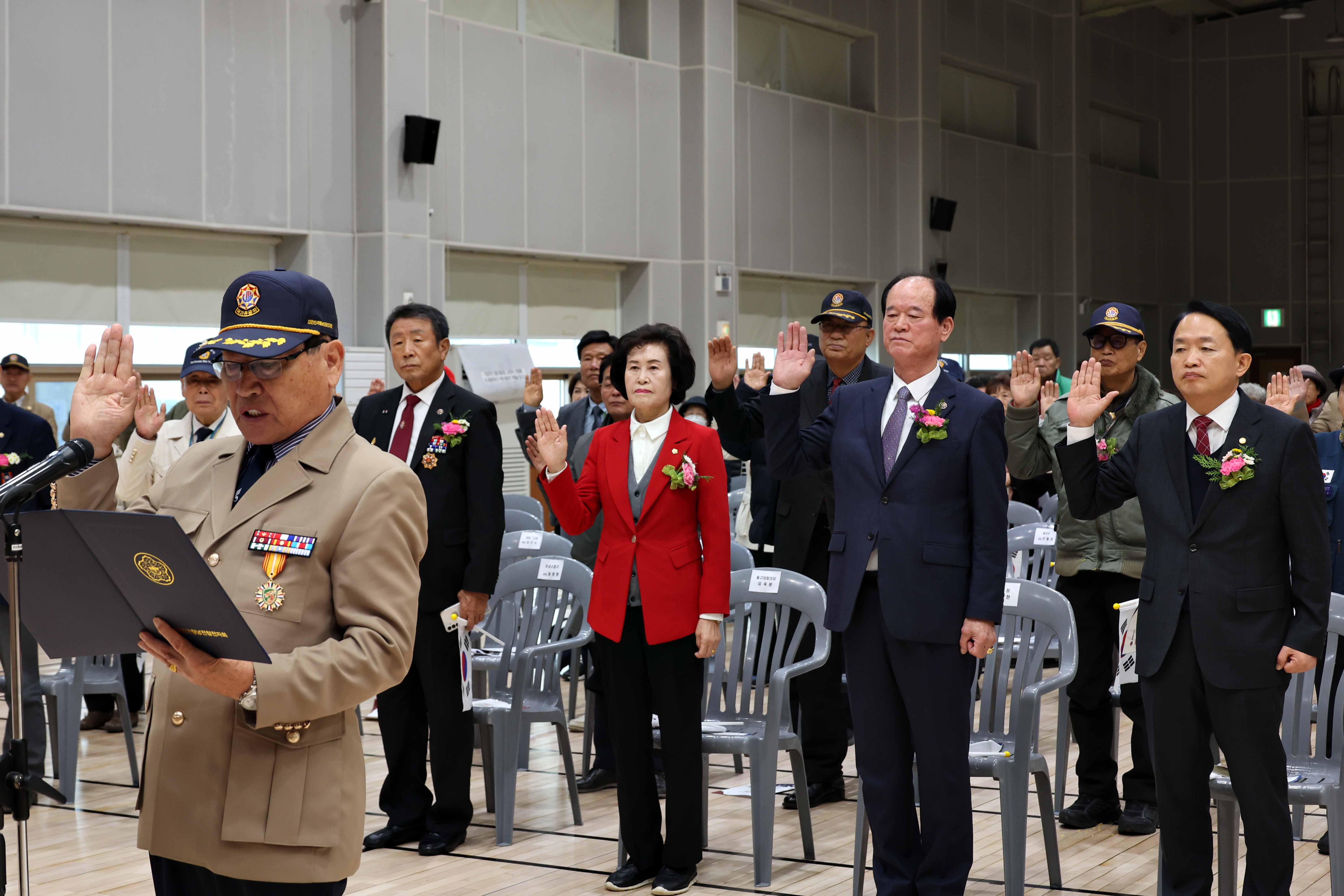 20241126_제60주년_월남전참전_기념식_및_호국안보결의_대회6.jpg 이미지