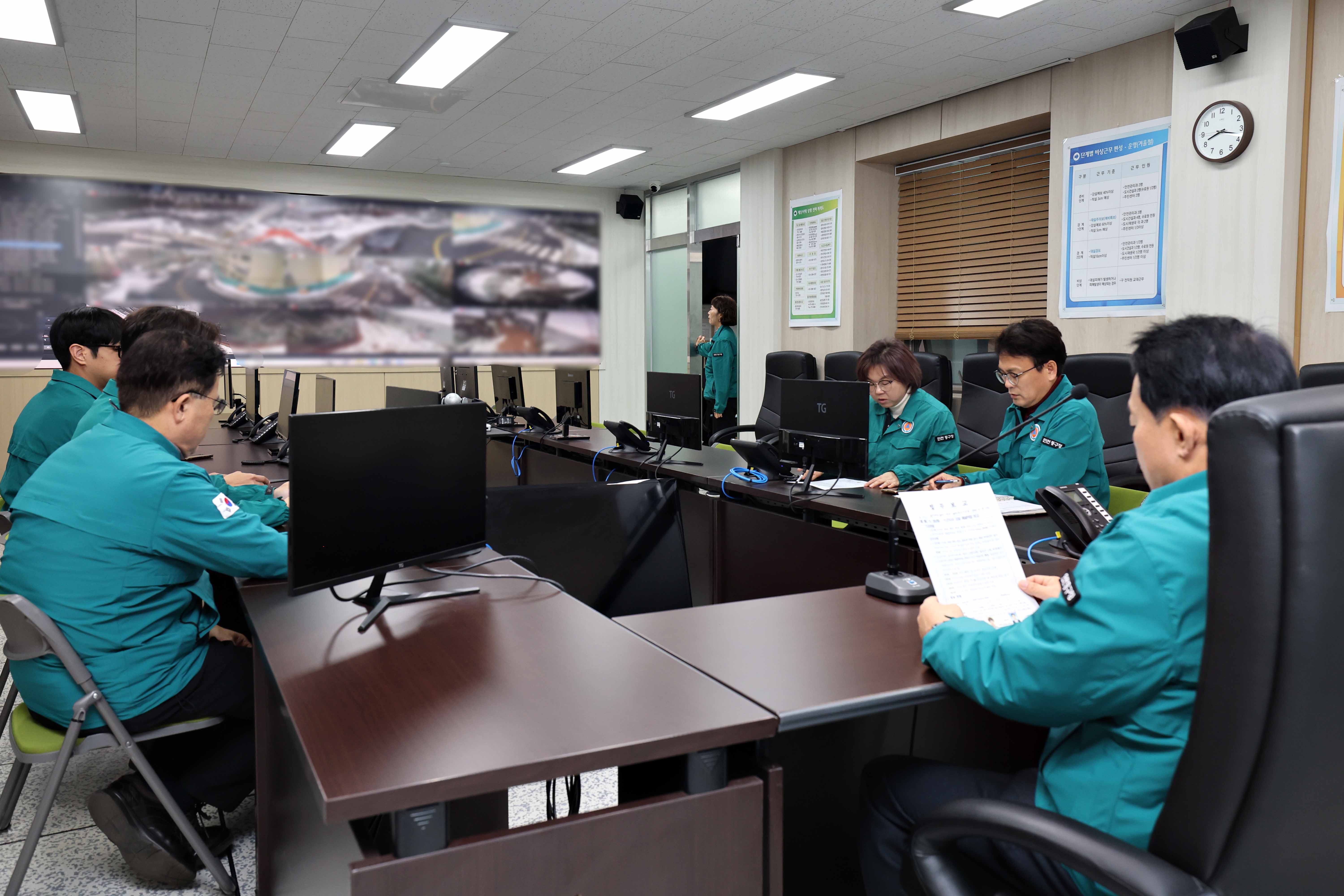 20241127_대설주의보_제설작업_보고2.jpg 이미지