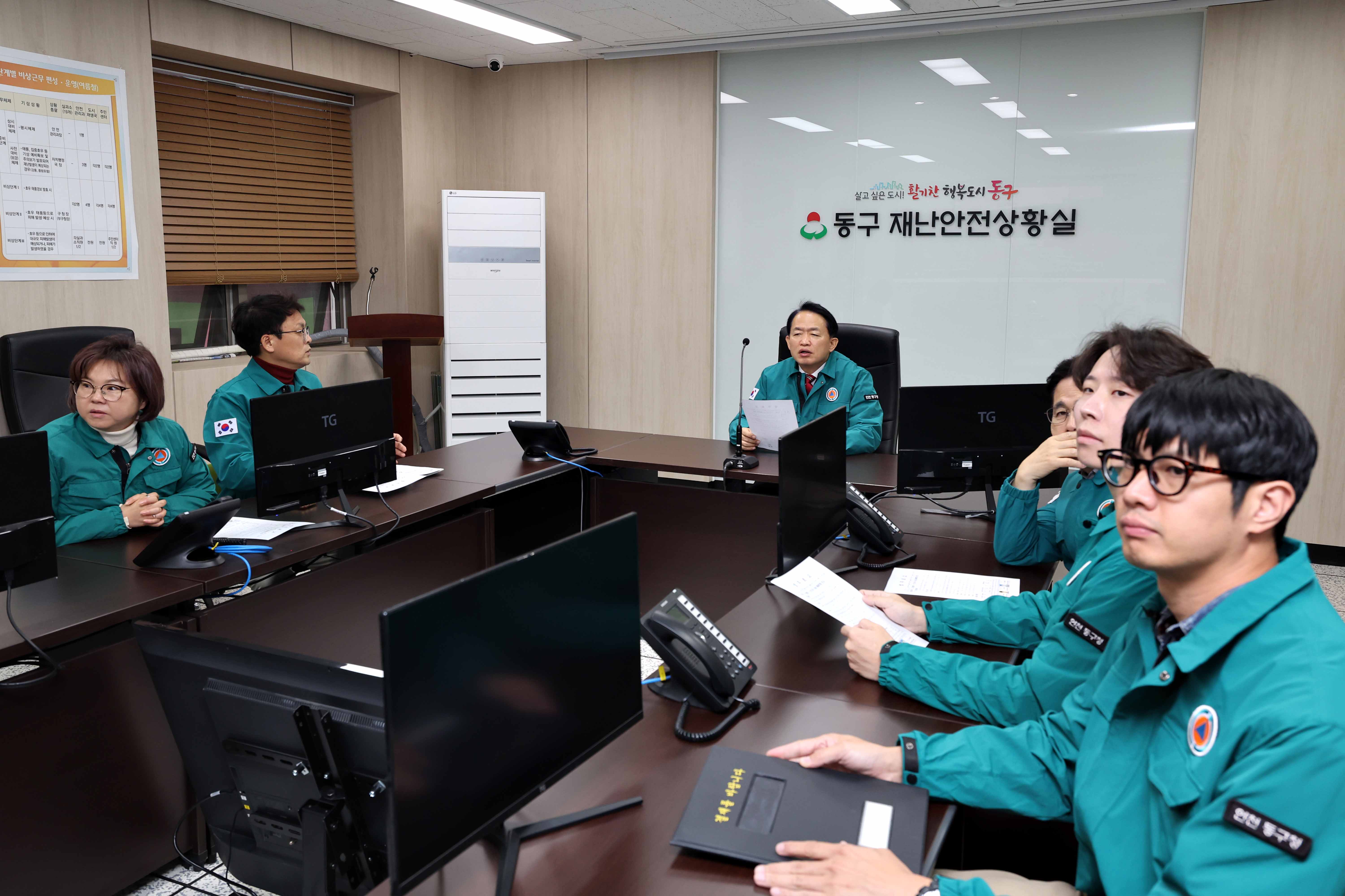20241127_대설주의보_제설작업_보고3.jpg 이미지