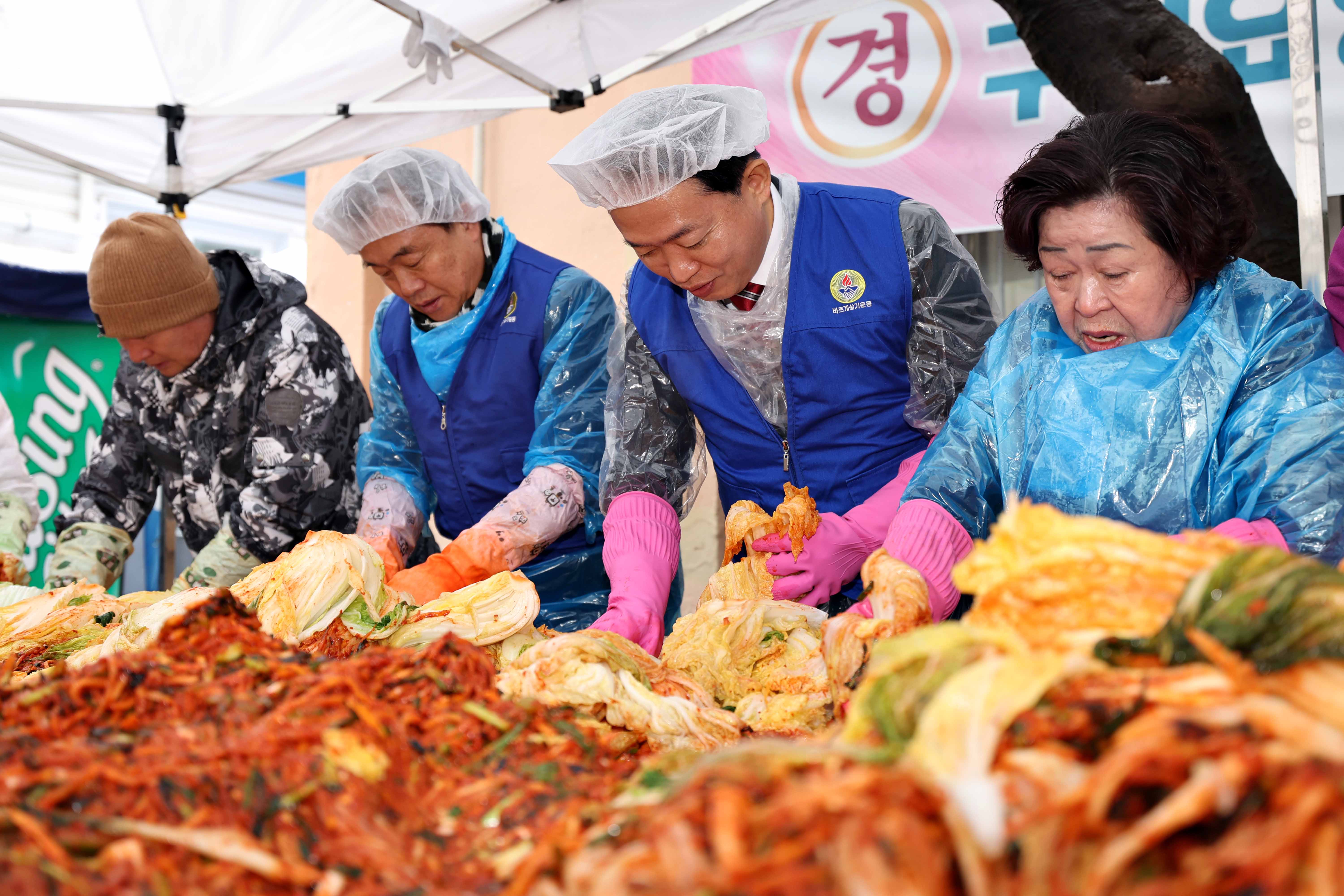 20241127_송림2동_사랑의_김장김치_나눔행사3.jpg 이미지