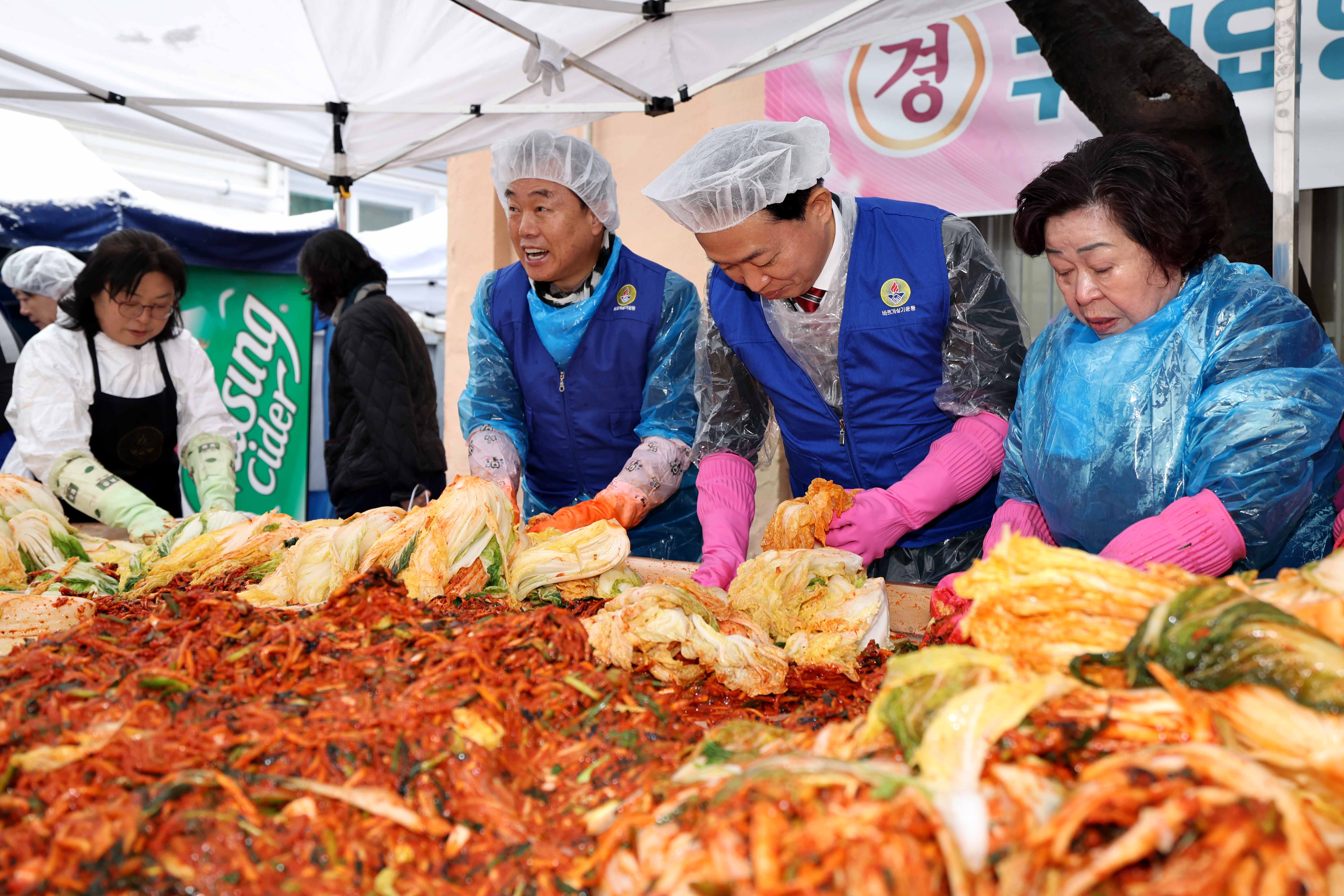 20241127_송림2동_사랑의_김장김치_나눔행사4.jpg 이미지