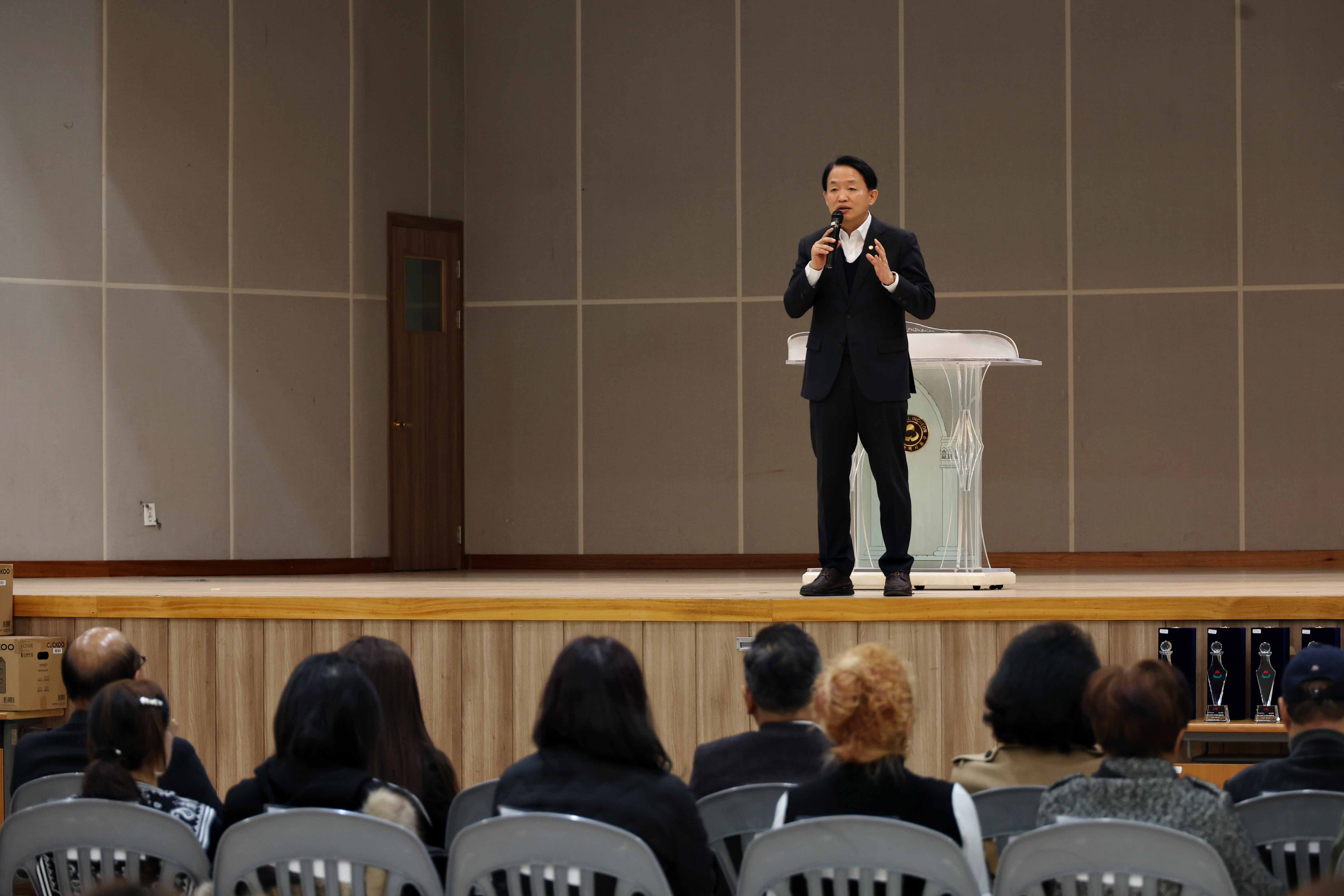 20241130_제9회_동구청장배_생활체조대회4.jpg 이미지