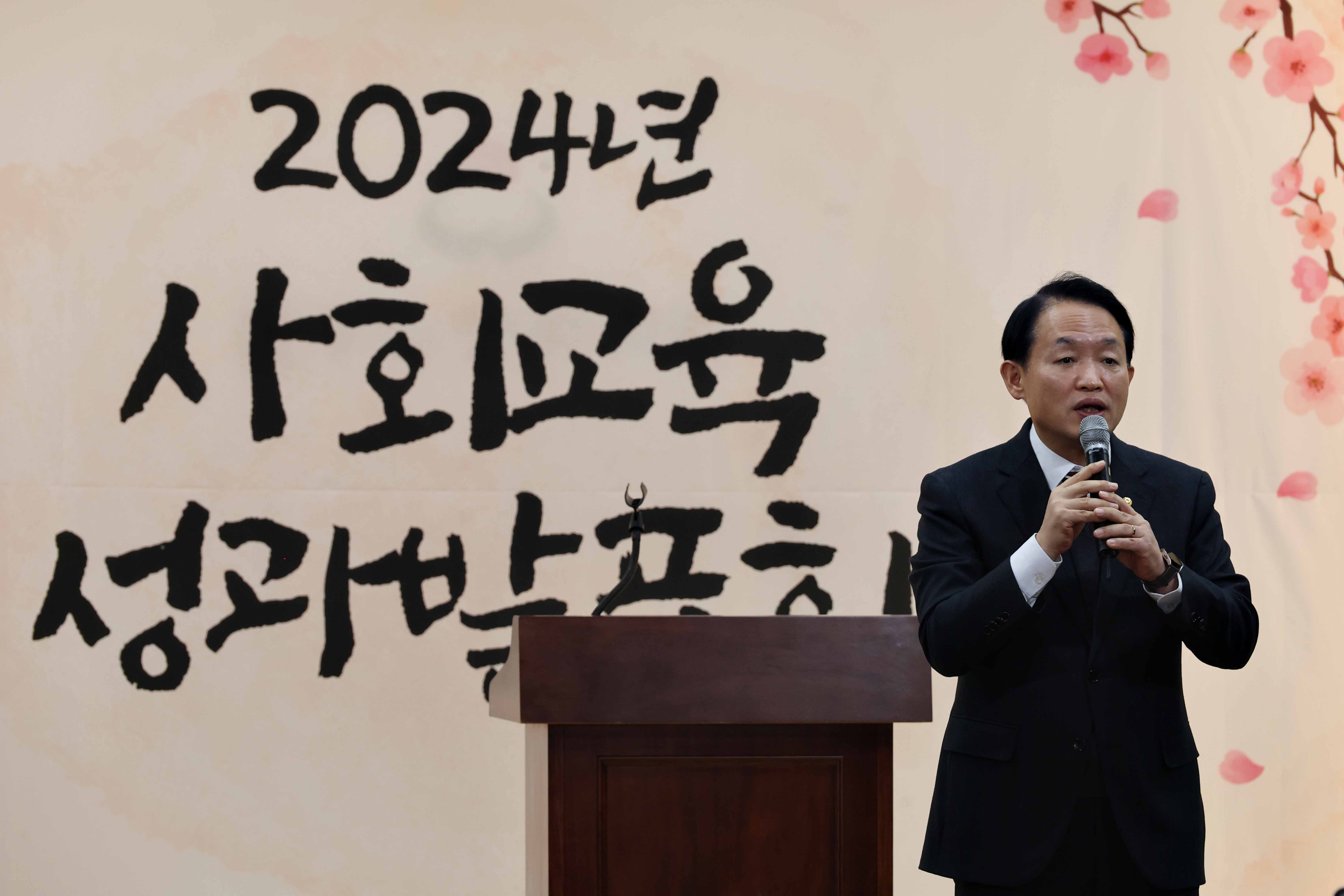 20241202_노인복지관_사회교육_성과발표회12.jpg 이미지