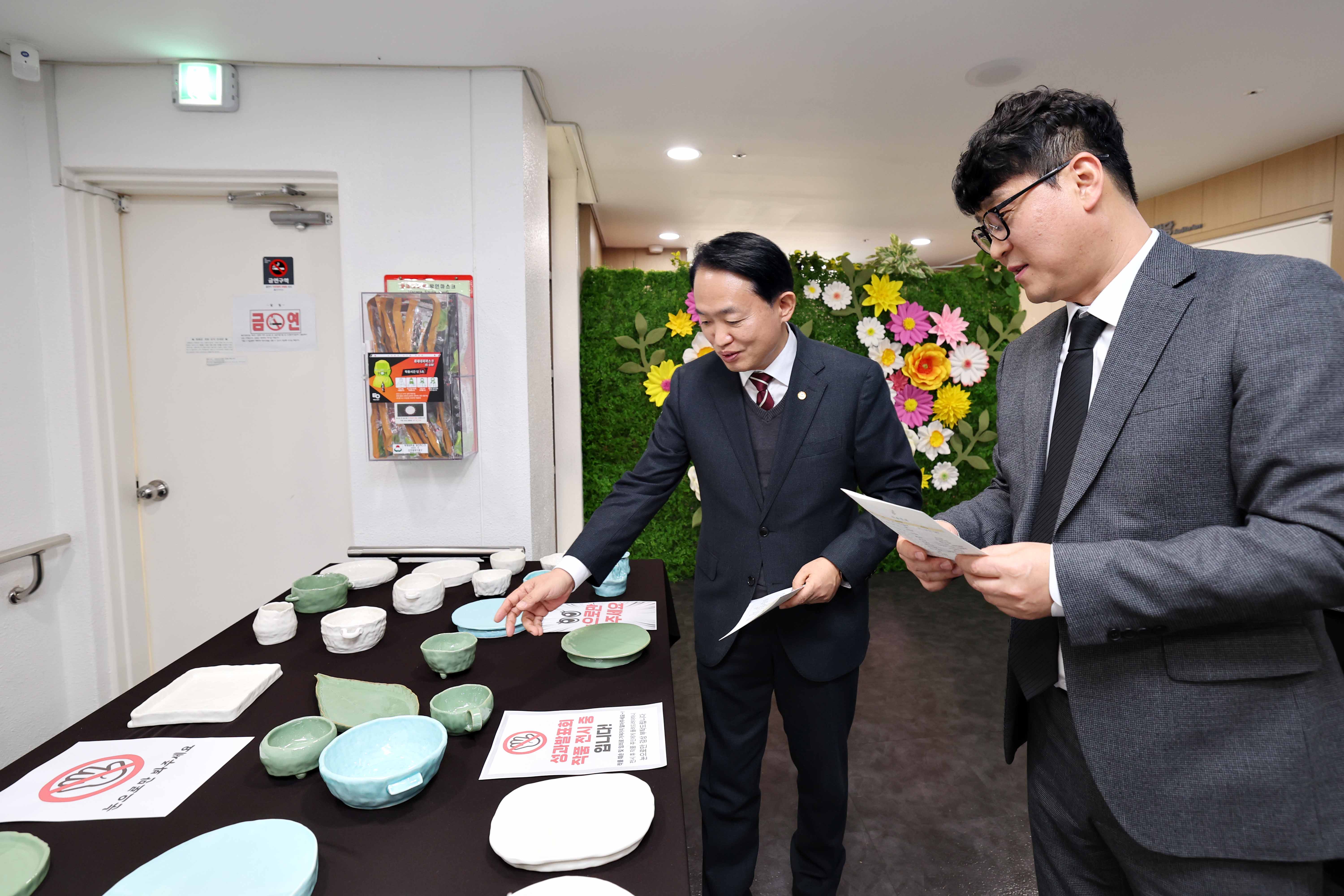 20241202_노인복지관_사회교육_성과발표회2.jpg 이미지