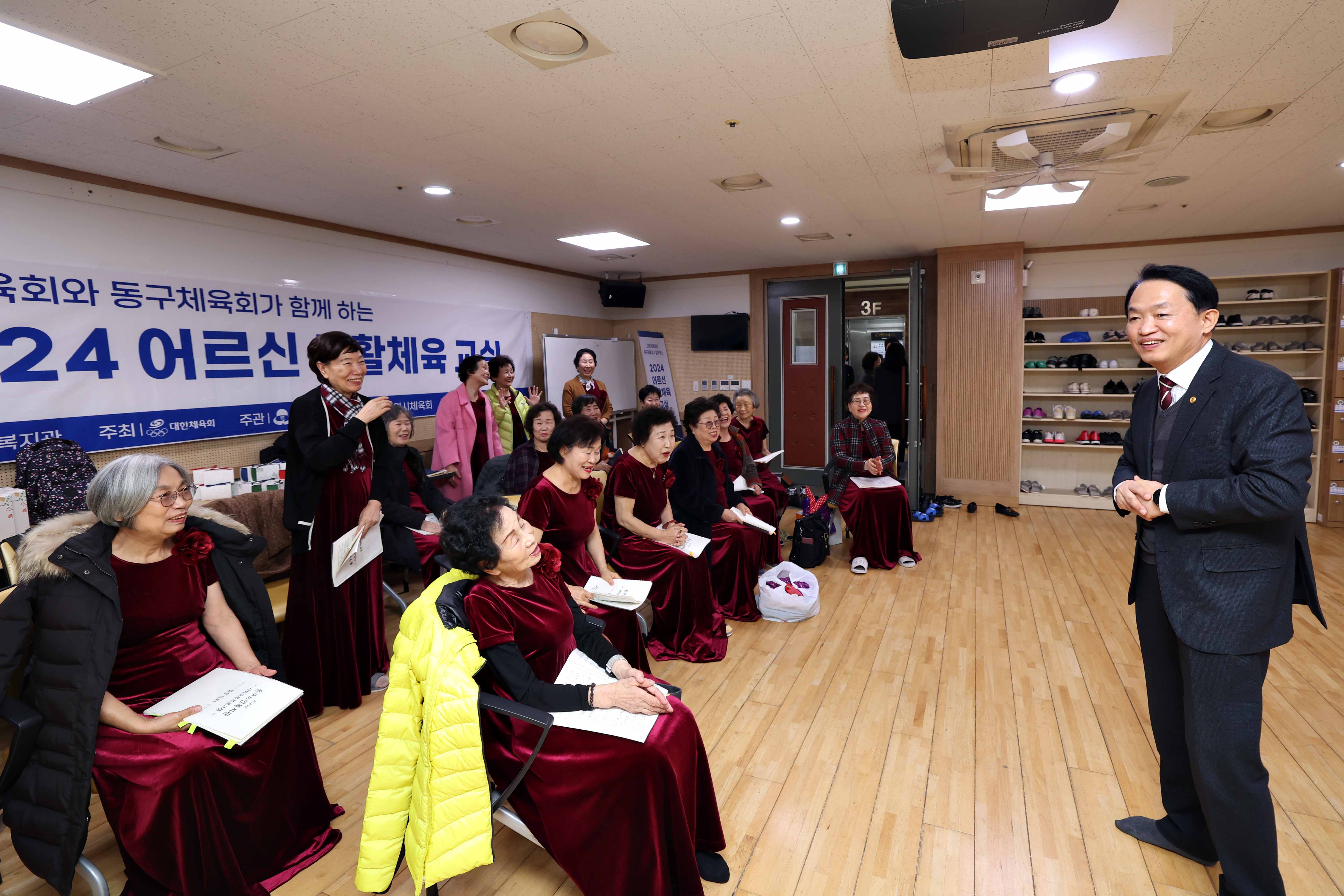 20241202_노인복지관_사회교육_성과발표회7.jpg 이미지