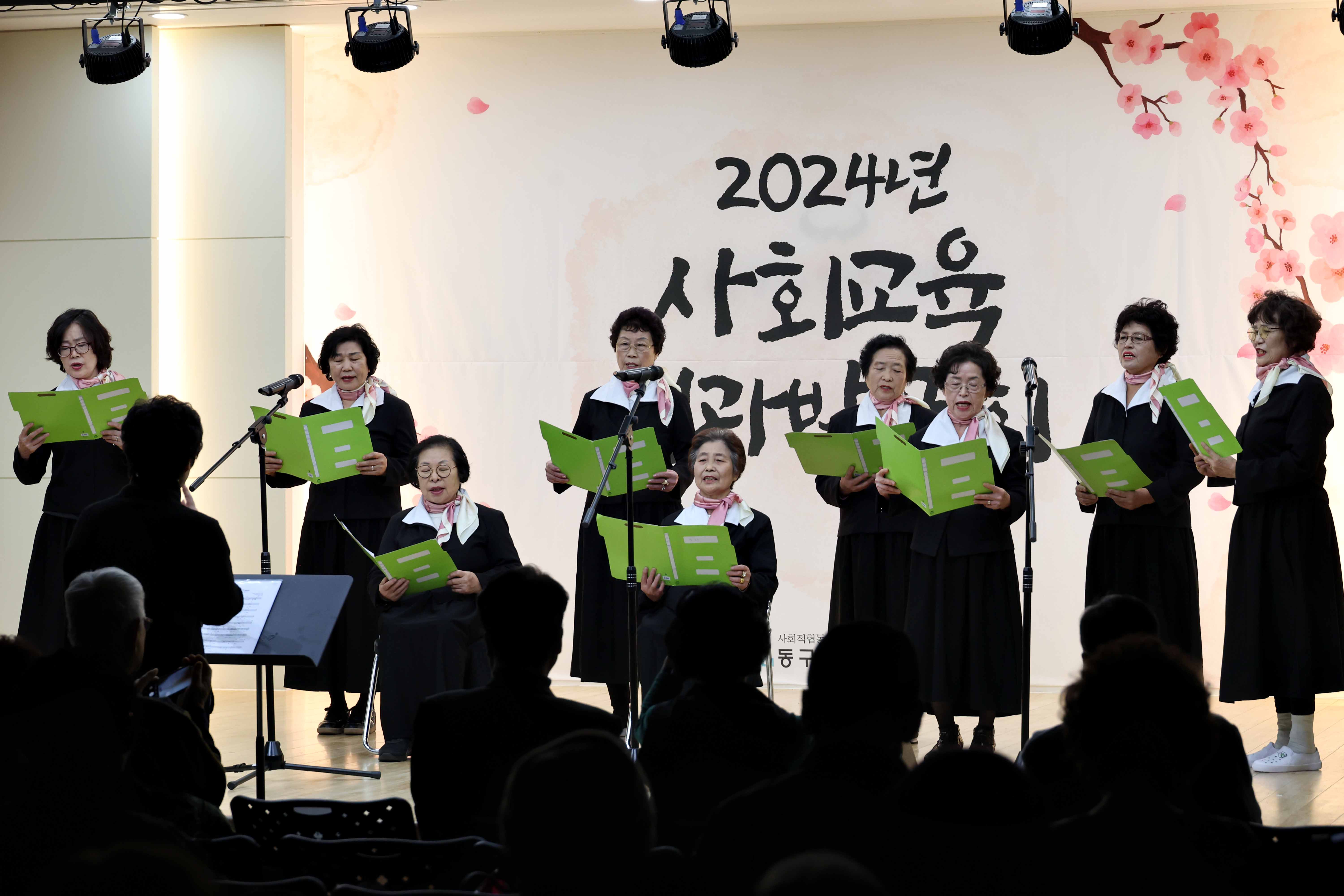 20241202_노인복지관_사회교육_성과발표회8.jpg 이미지