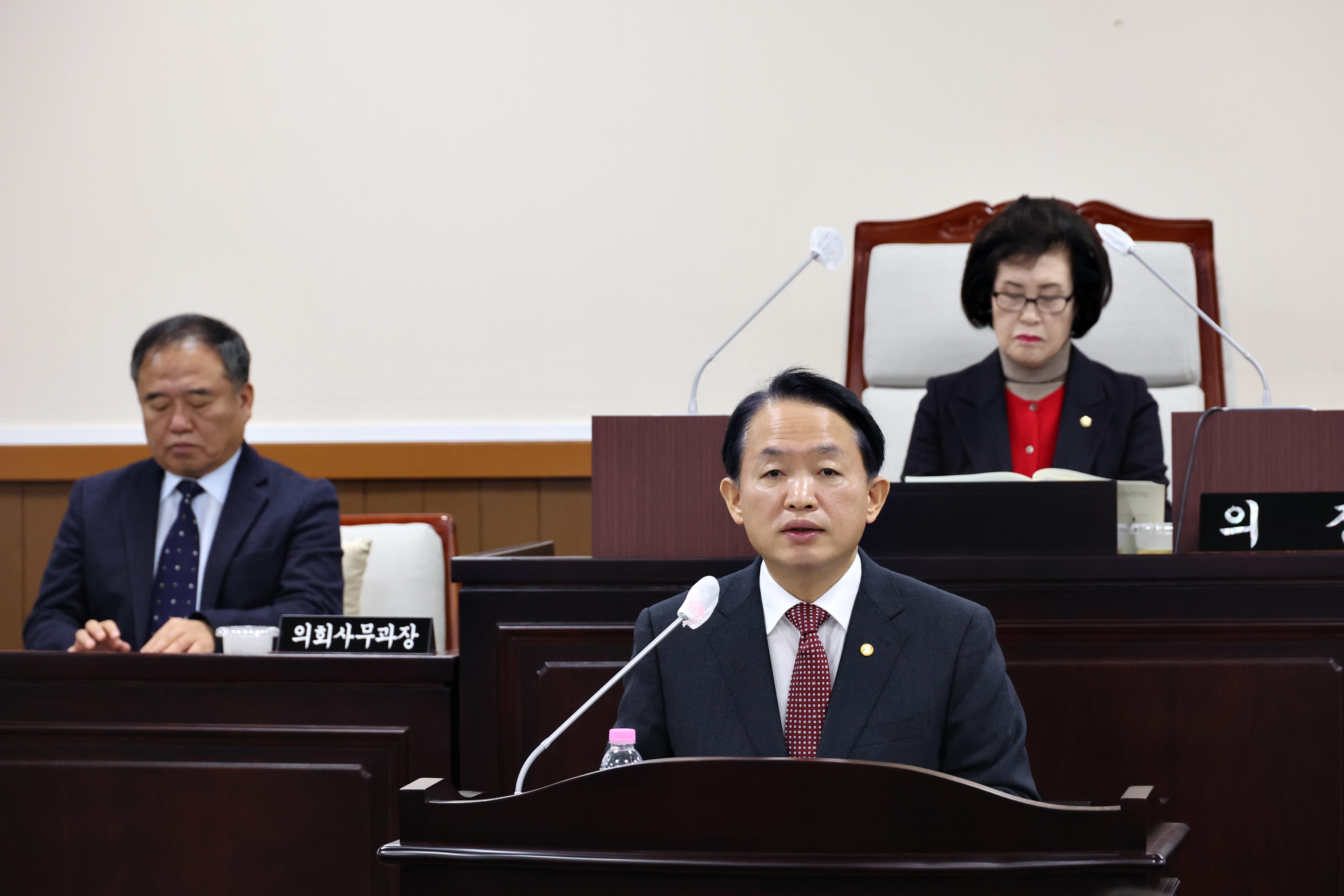20241206_제281회_동구의회_제2차_정례회_제4차_본회의_시정연설2.jpg 이미지