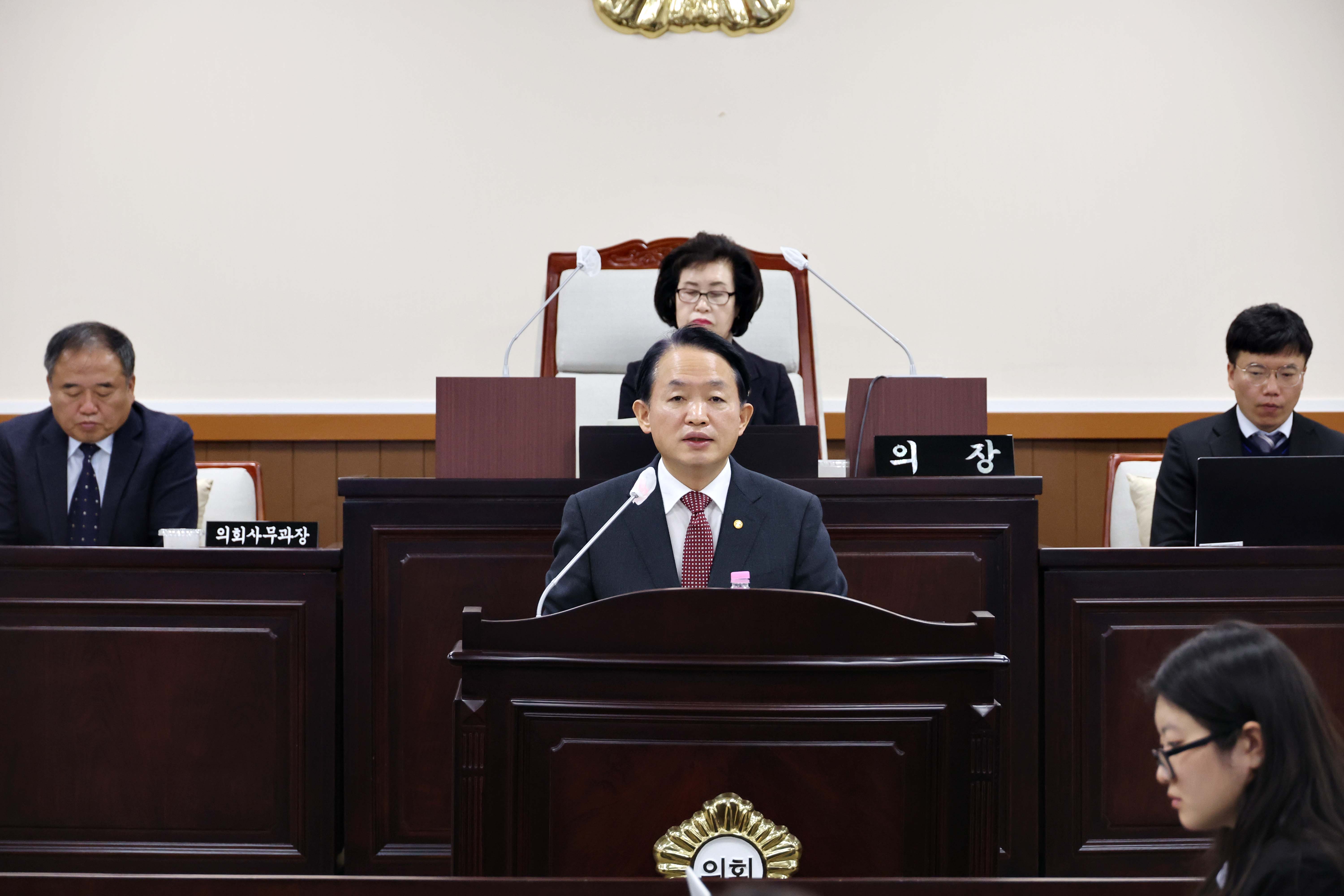 20241206_제281회_동구의회_제2차_정례회_제4차_본회의_시정연설3.jpg 이미지