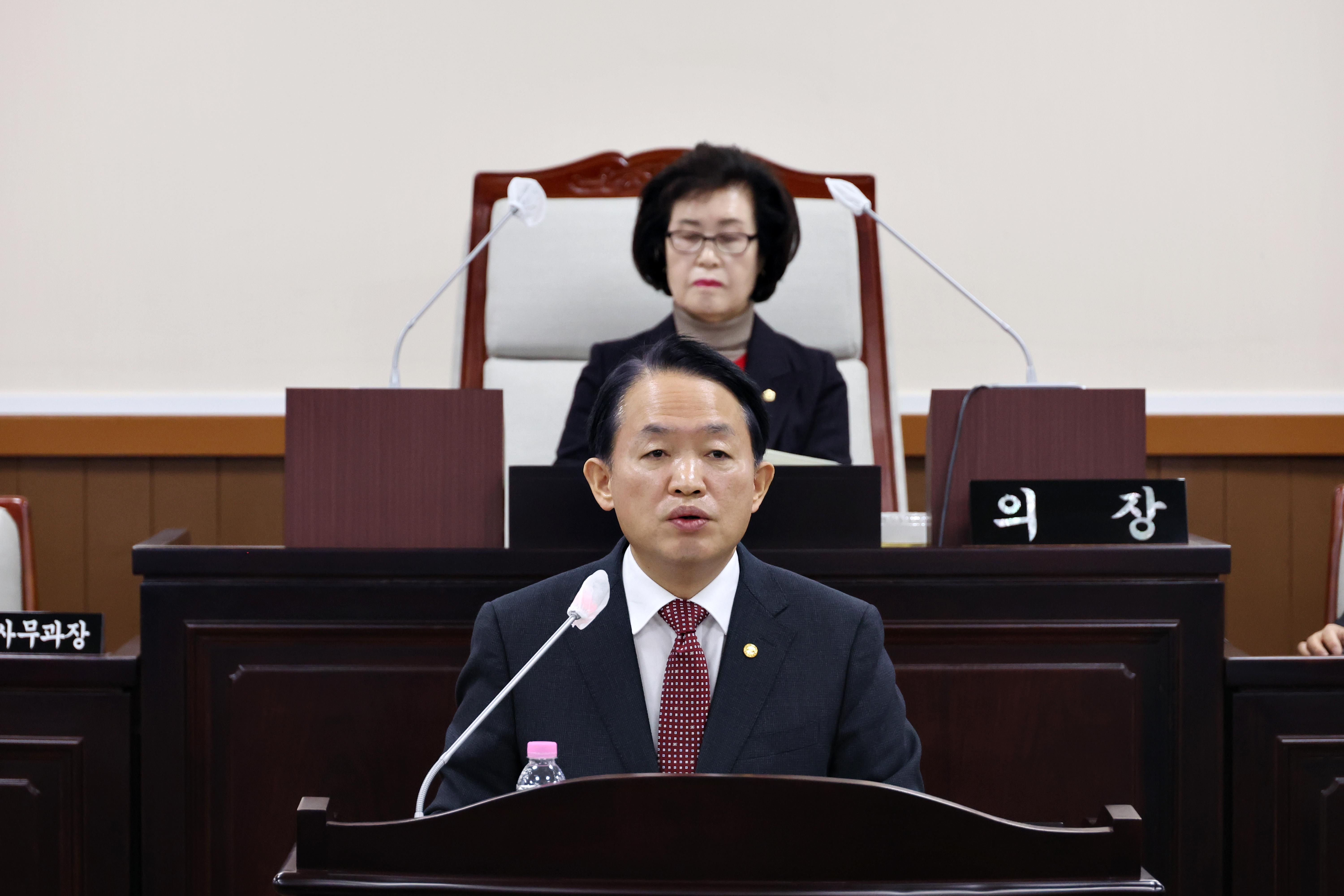 20241206_제281회_동구의회_제2차_정례회_제4차_본회의_시정연설7.jpg 이미지