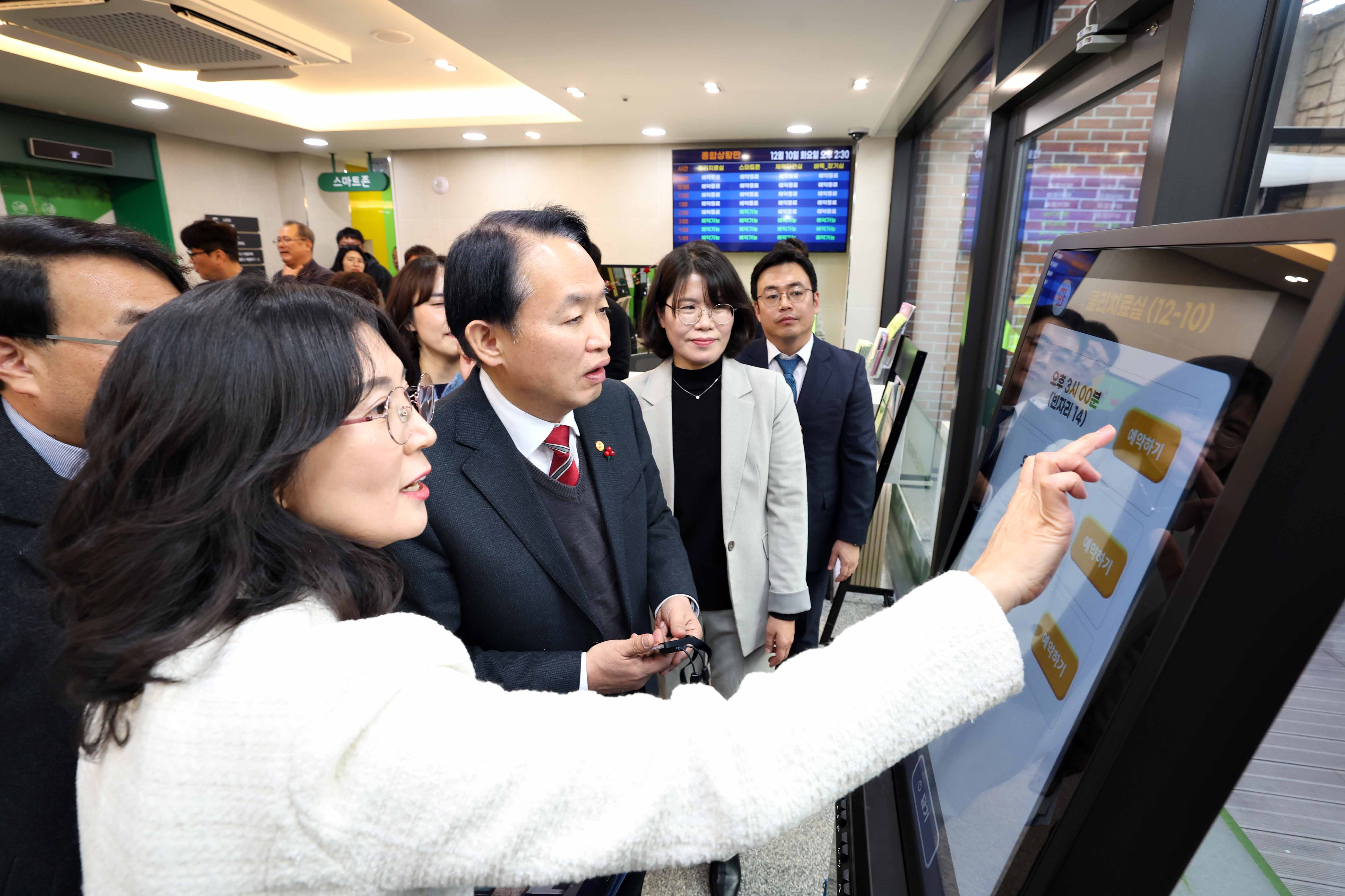 20241210_송현노인복지관_개보수공사_준공식11.jpg 이미지