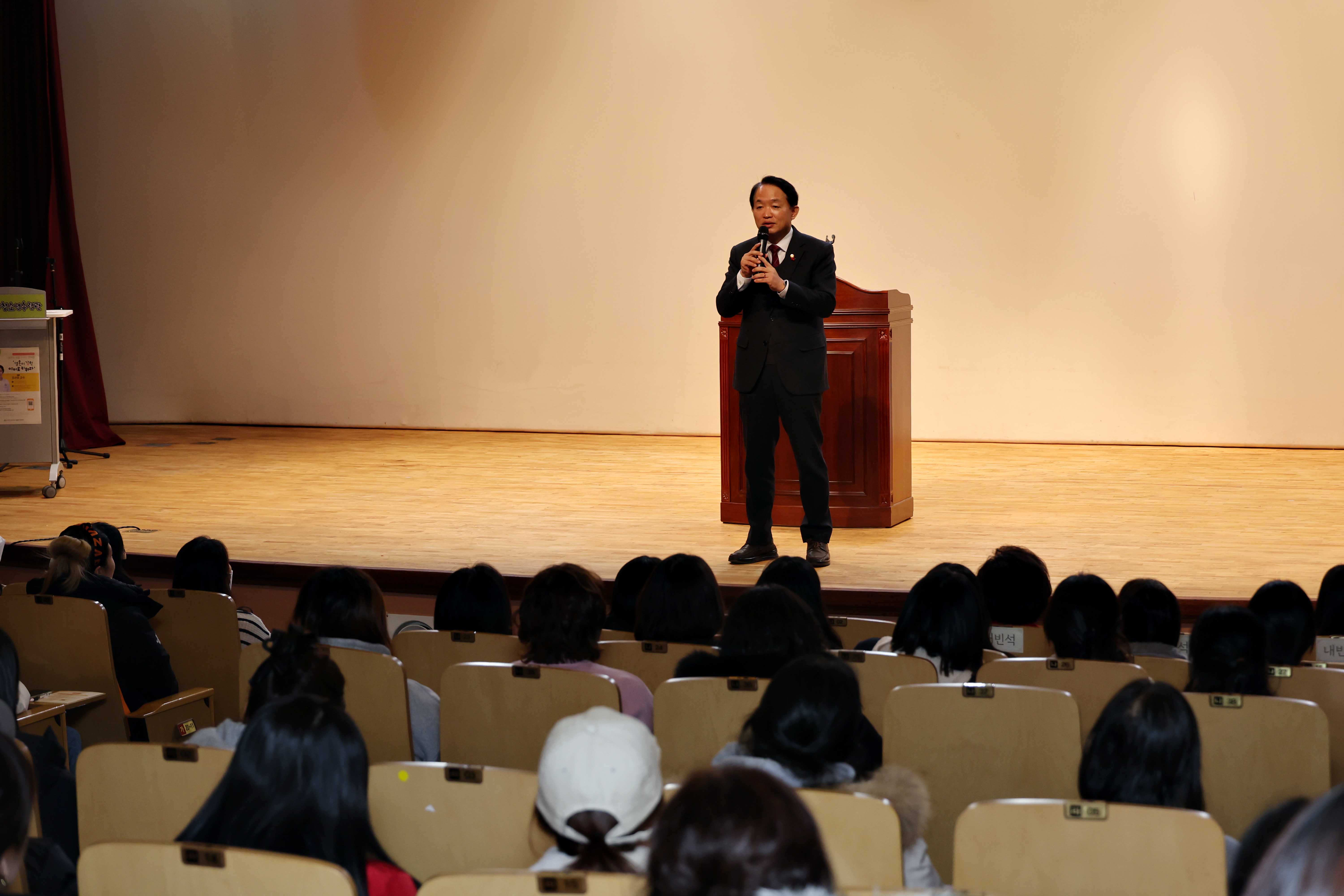 20241211_부모_공감_토크콘서트5.jpg 이미지