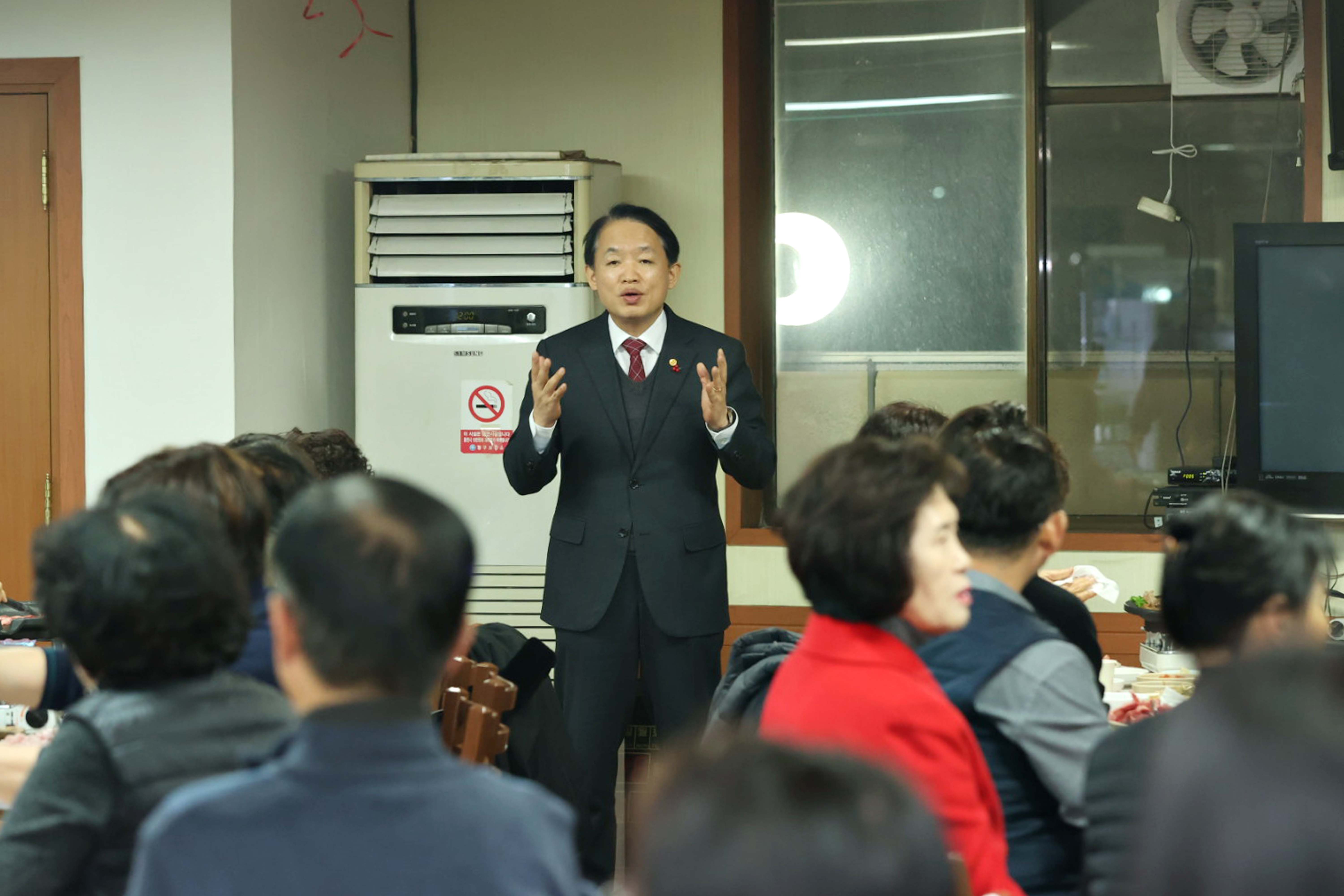 20241211_송현12동_송년회1.jpg 이미지