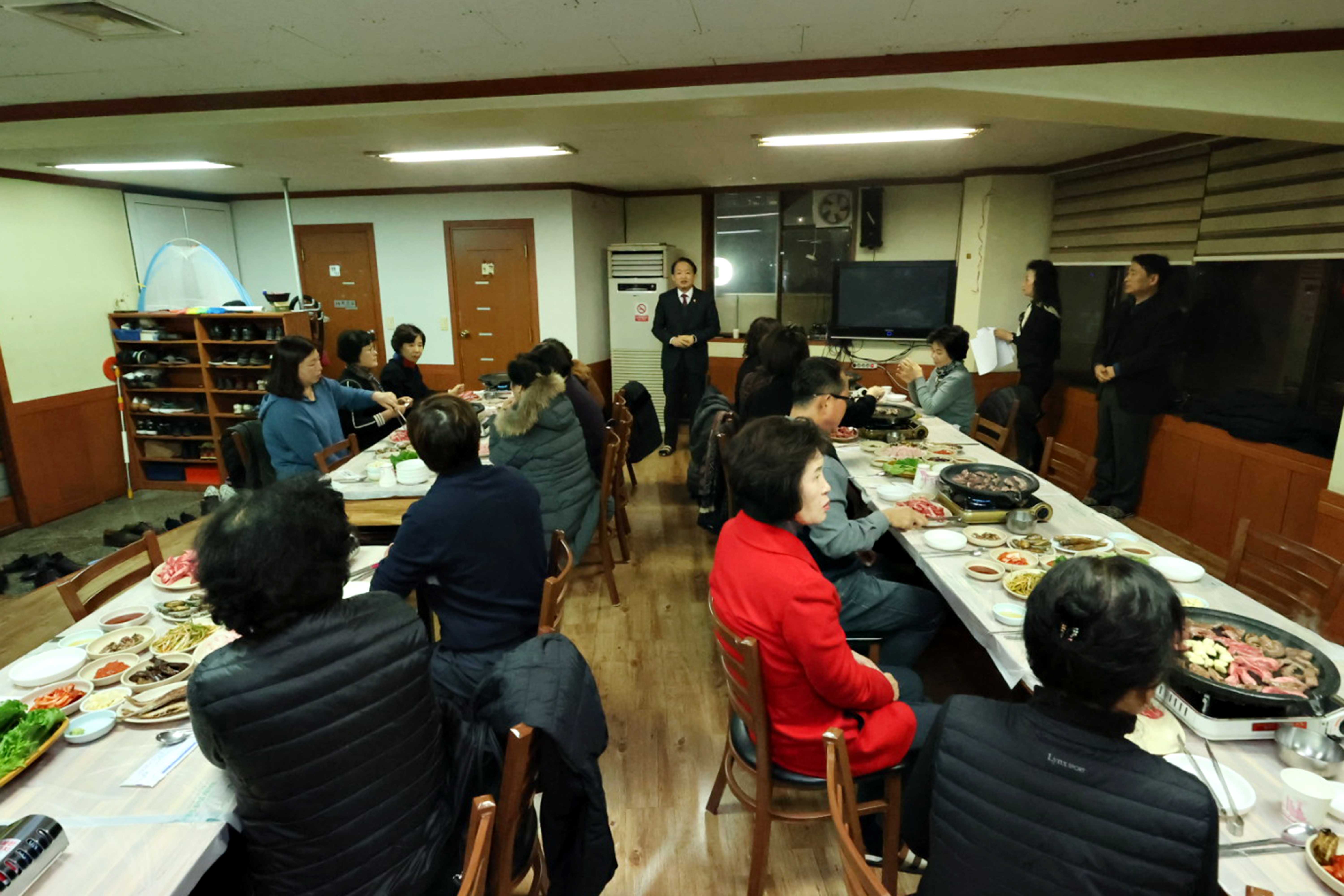 20241211_송현12동_송년회2.jpg 이미지