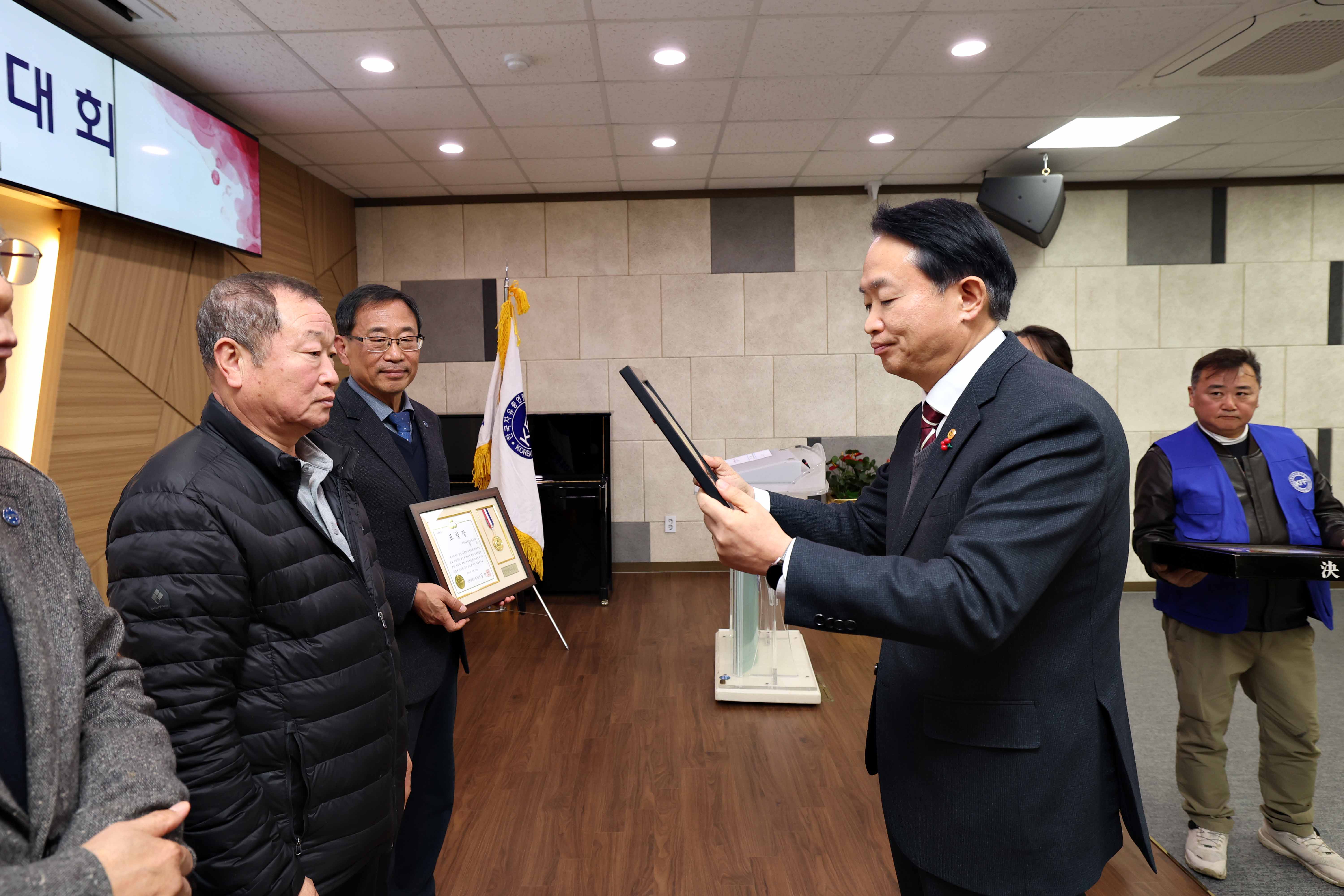 20241212_2024_동구_자유수호_지도자대회7.jpg 이미지