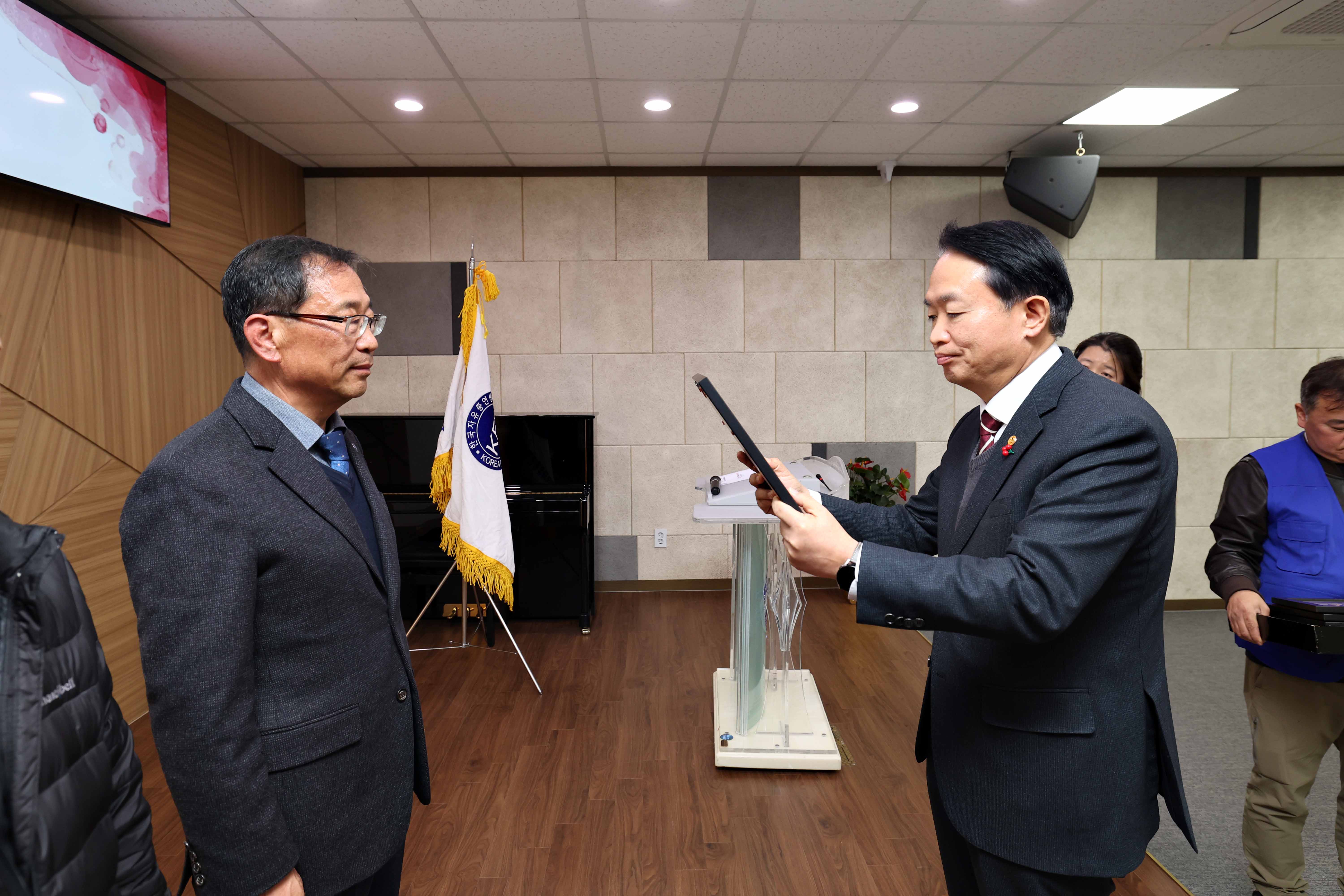 20241212_2024_동구_자유수호_지도자대회8.jpg 이미지
