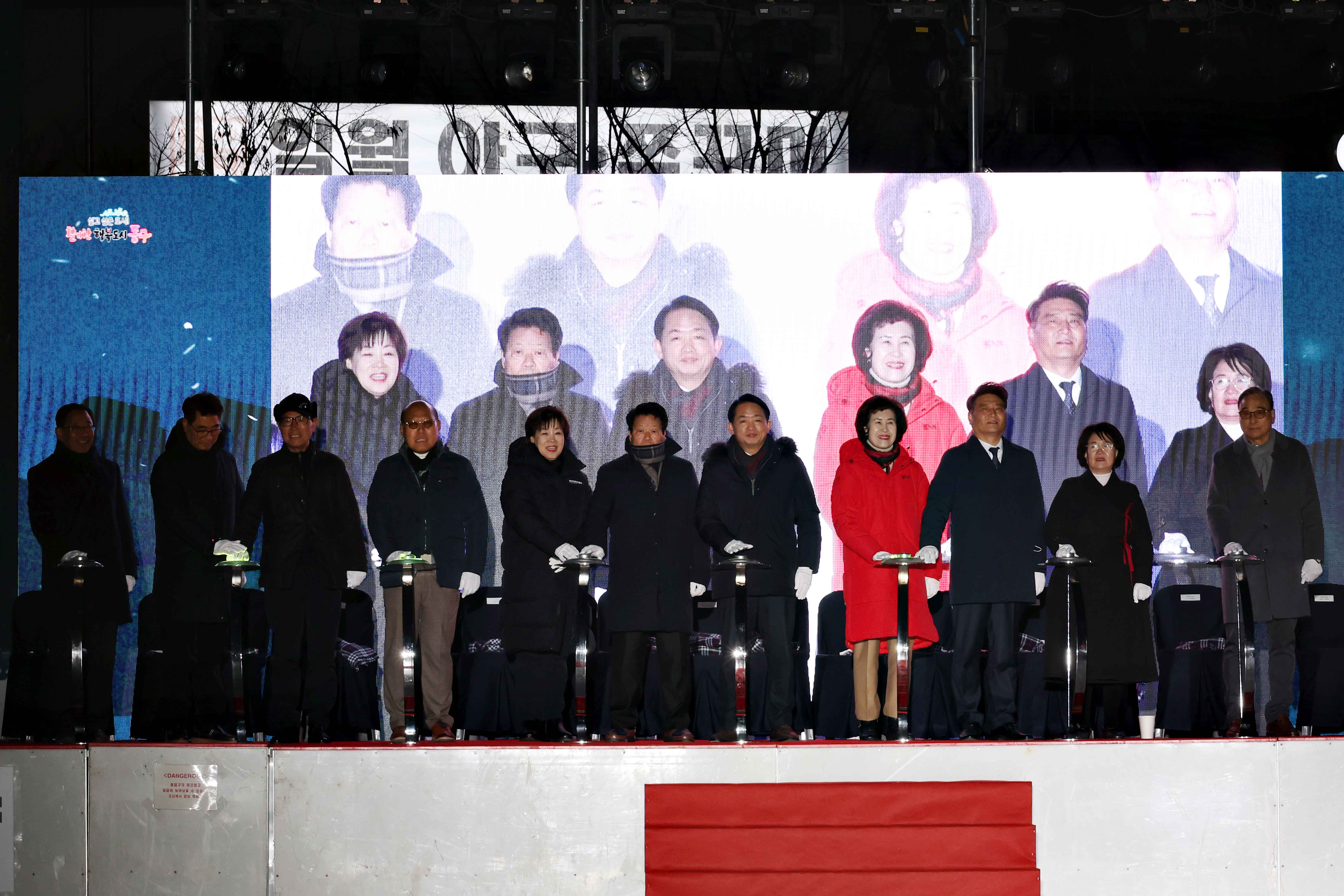 20241213_화도진스케이트장_개장식7.jpg 이미지