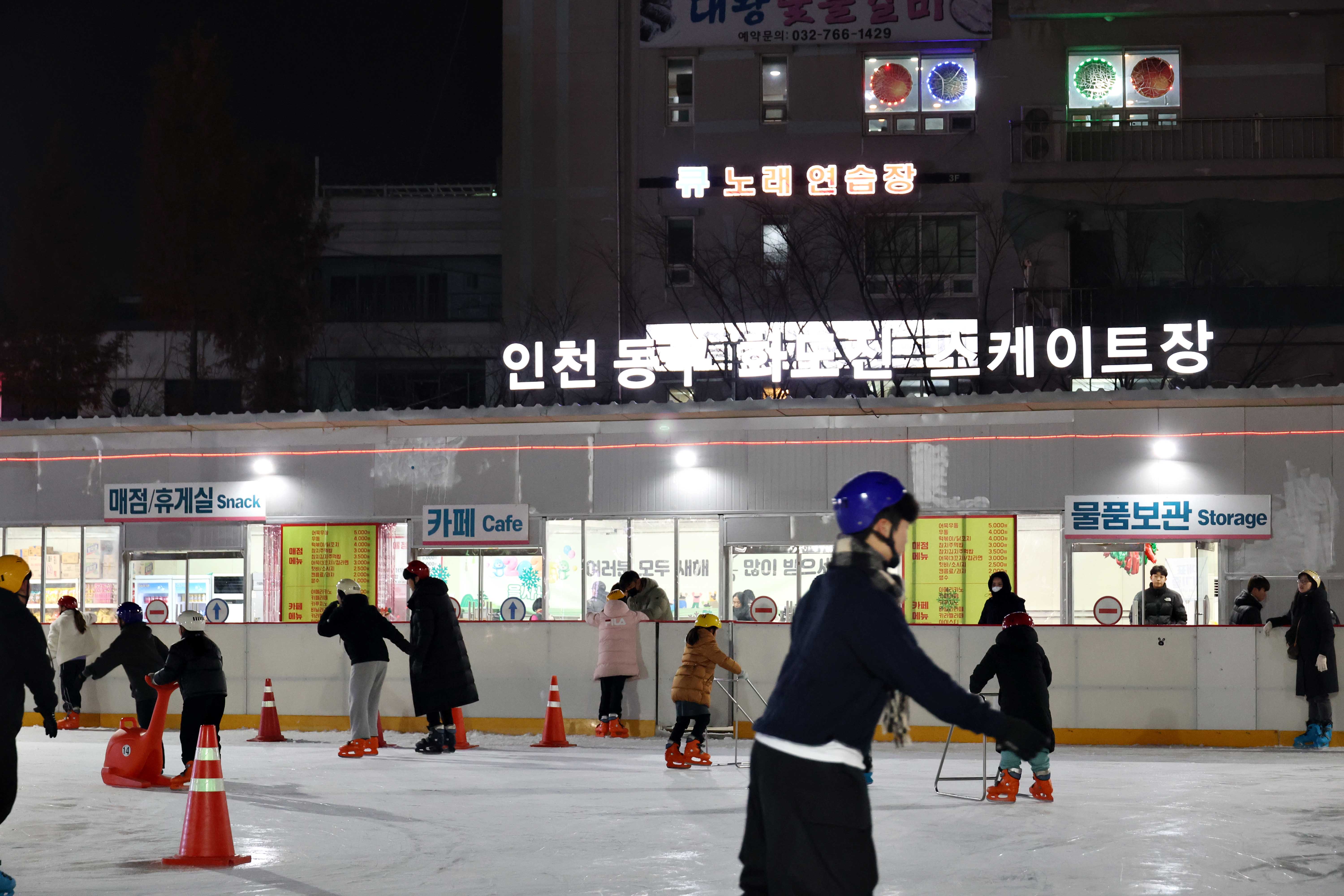 20241214_화도진스케이트장_스케치21.jpg 이미지