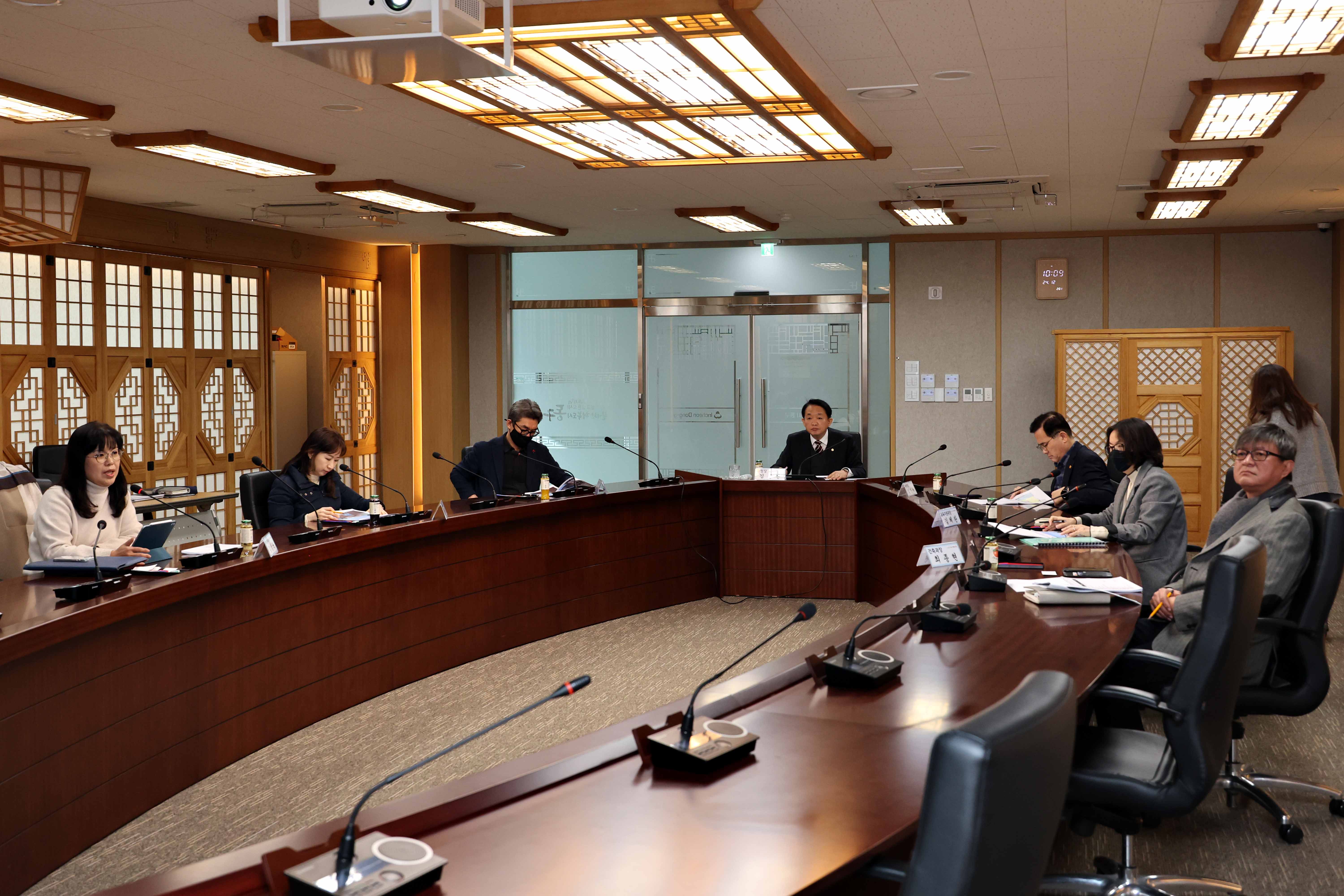 20241218_교육지원센터_조성_실시설계용역_중간보고회2.jpg 이미지