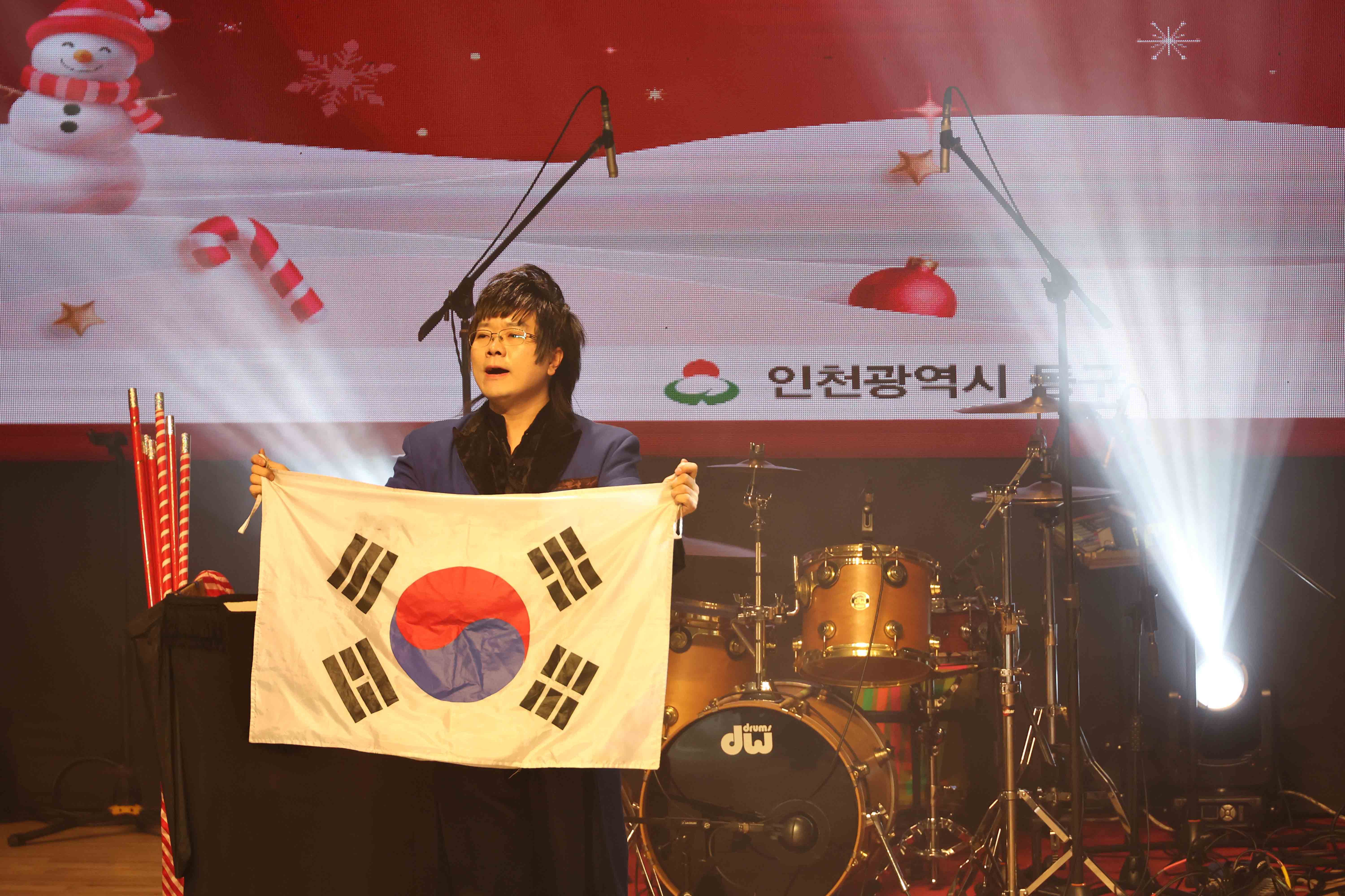 20241220_2024_동구_크리스마스트리_문화축제_송년음악회9.jpg 이미지