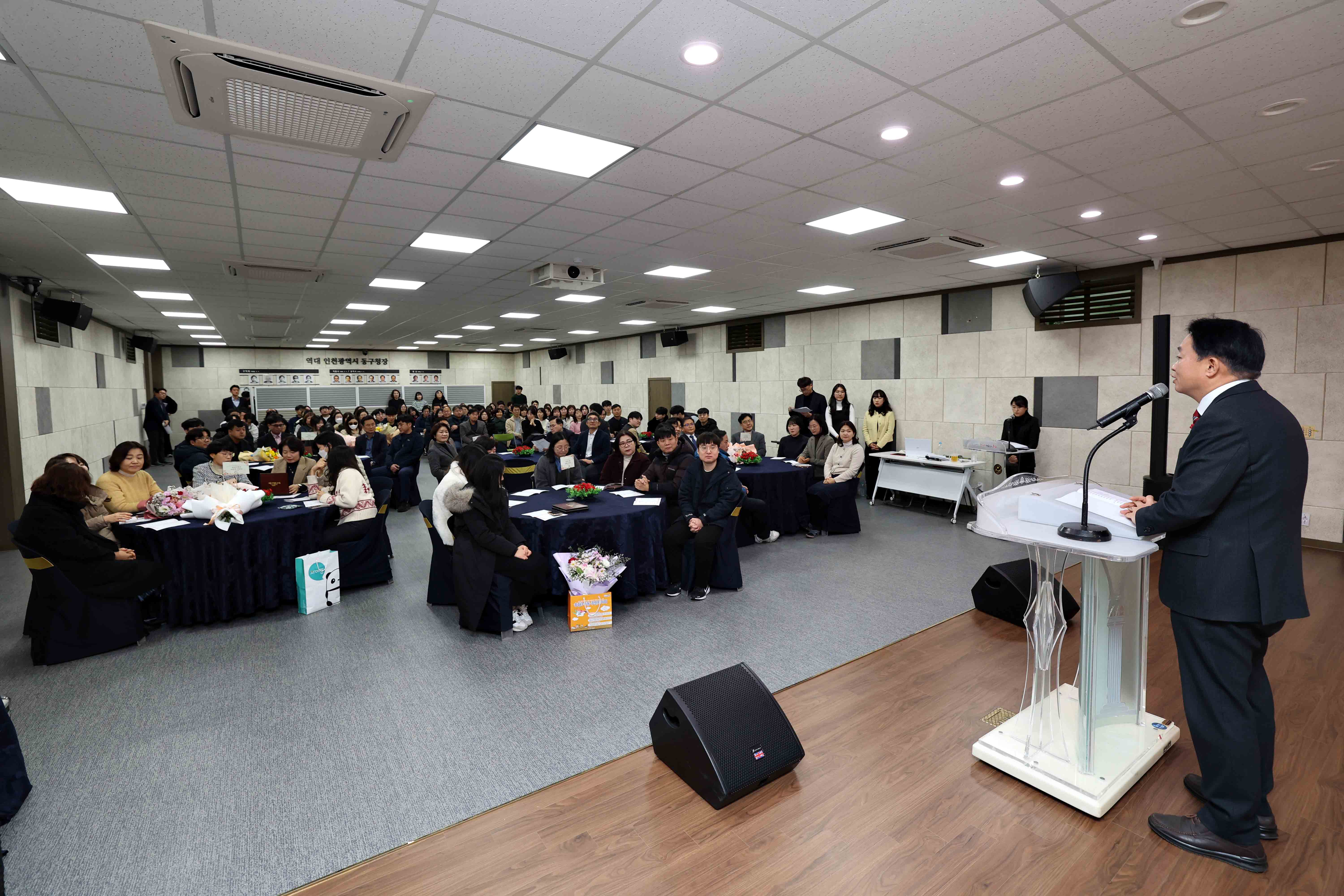 20241224_2024_하반기_퇴임_공로연수_기념식20.jpg 이미지